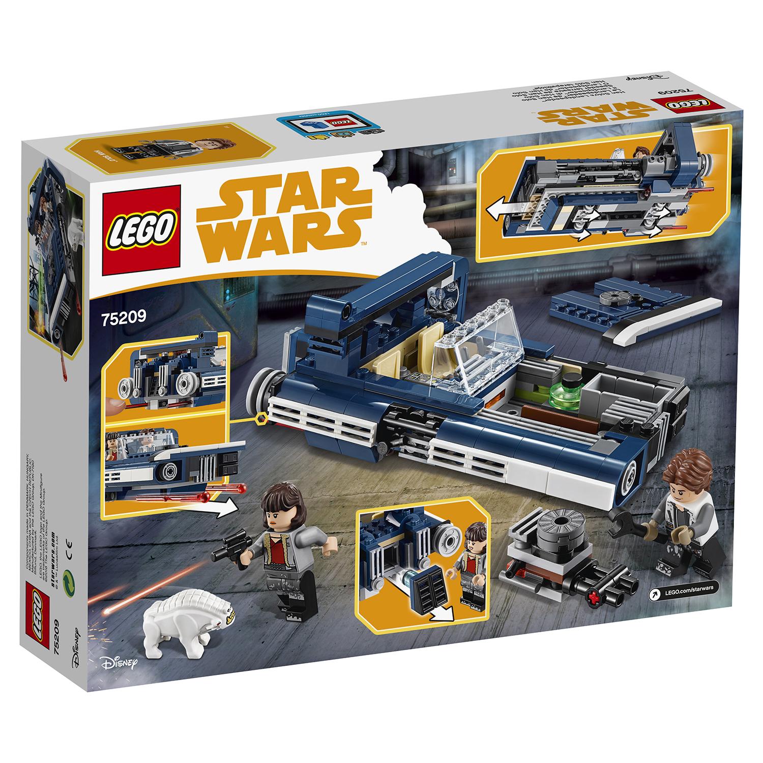 Lego Star Wars 75209 Спидер Хана Cоло