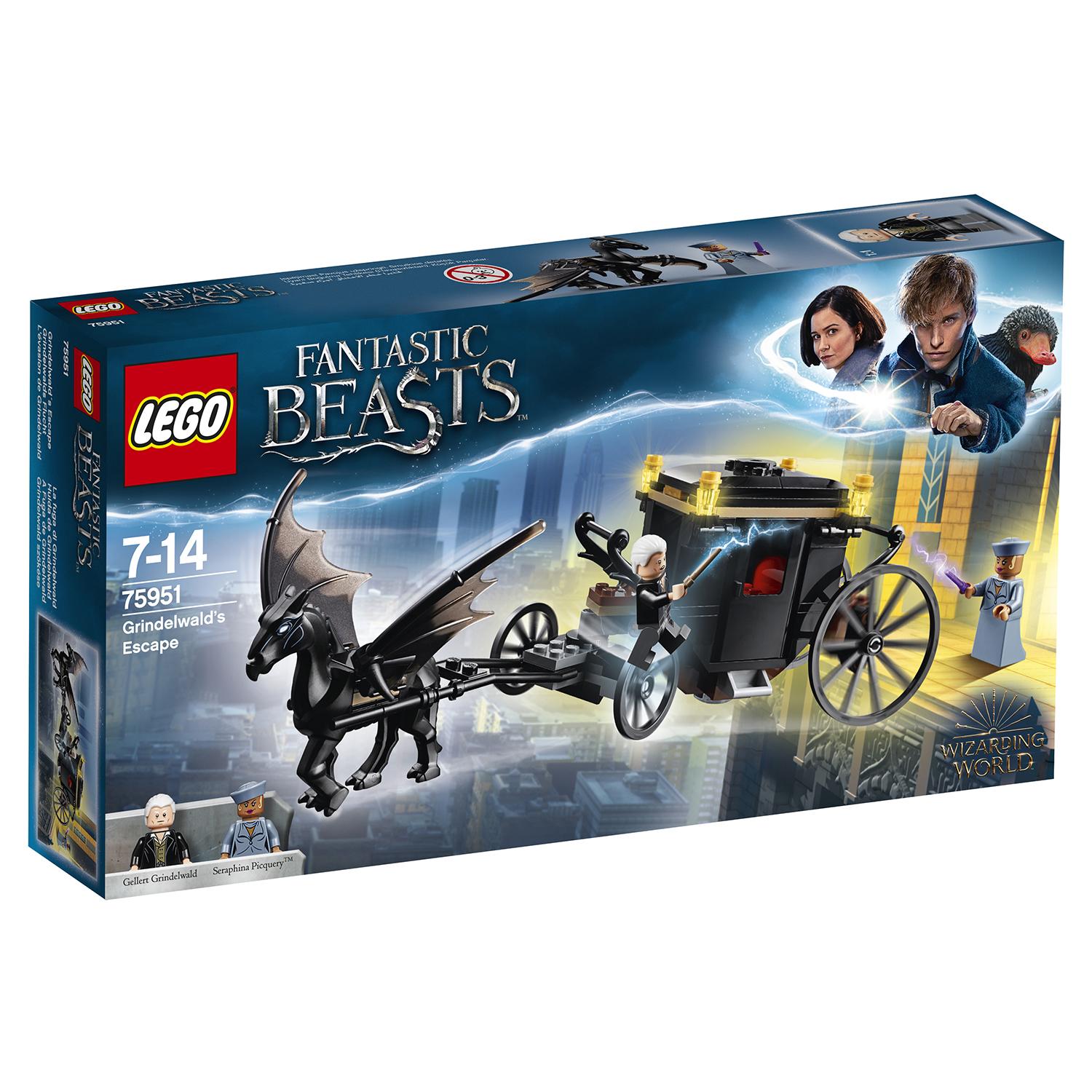 Lego Harry Potter 75951 Побег Грин-де-Вальда