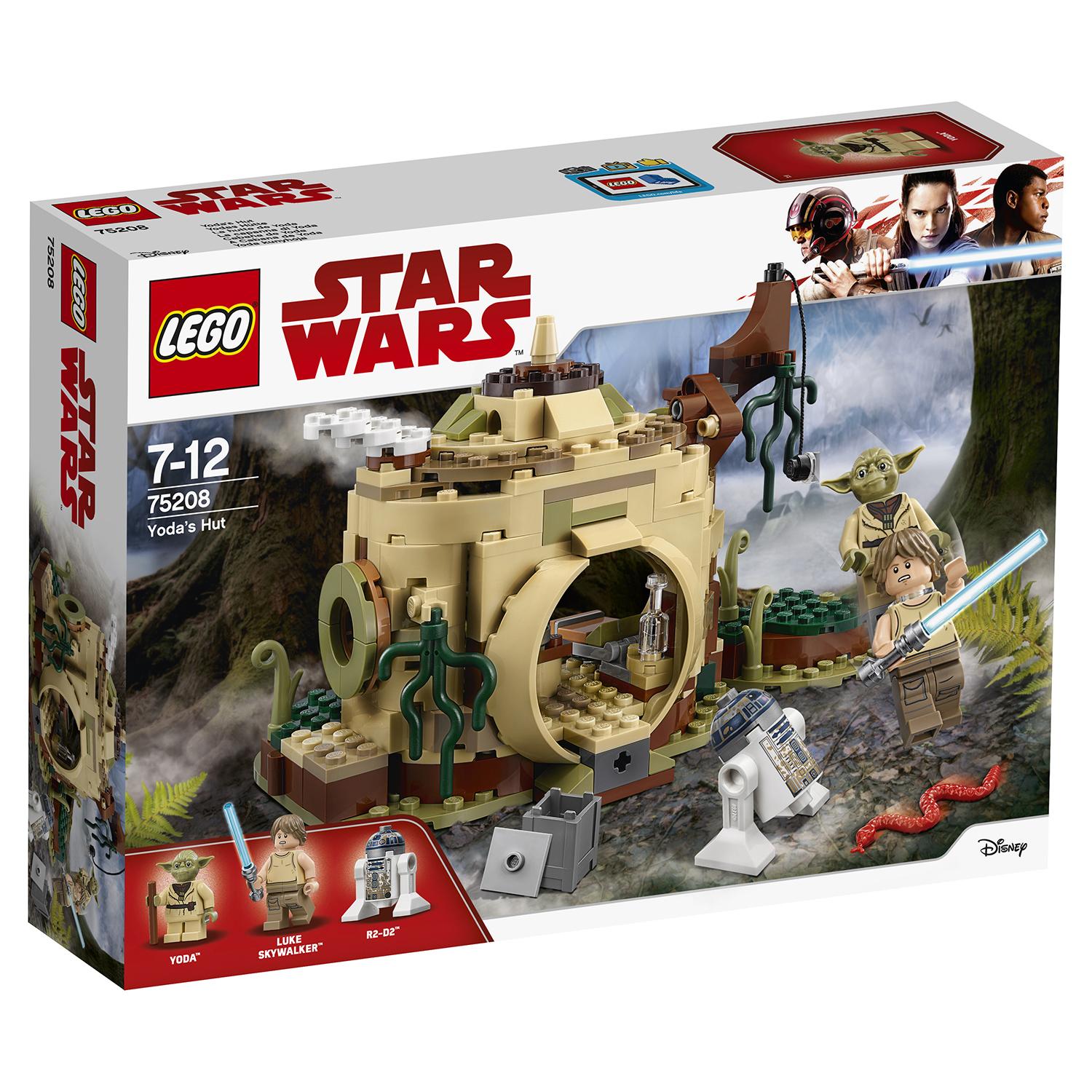 Lego Star Wars 75208 Хижина Йоды