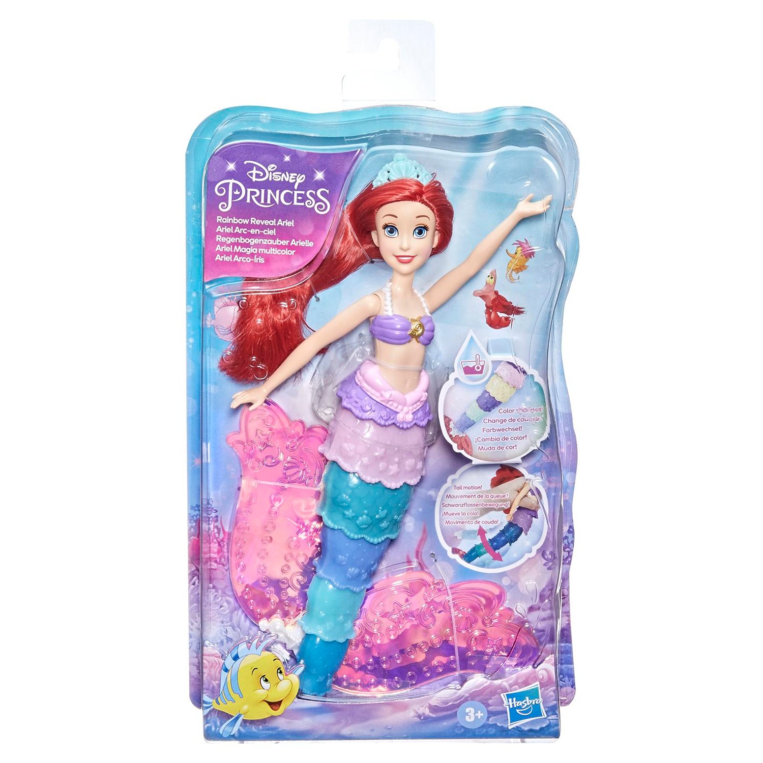 Кукла Disney Princess F0399 Радужная Ариэль