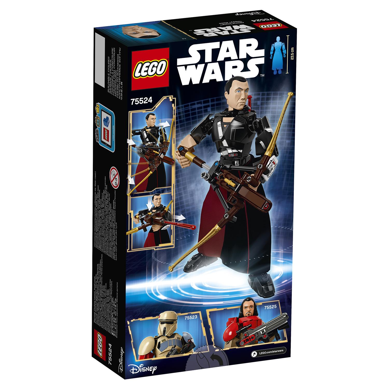 Lego Star Wars 75524 Чиррут Имве