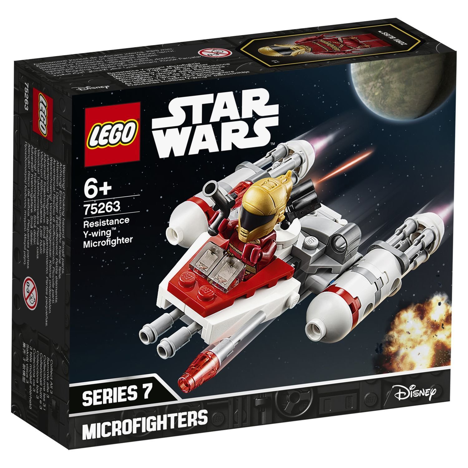 Lego Star Wars 75263 Микрофайтеры: Истребитель Сопротивления типа Y