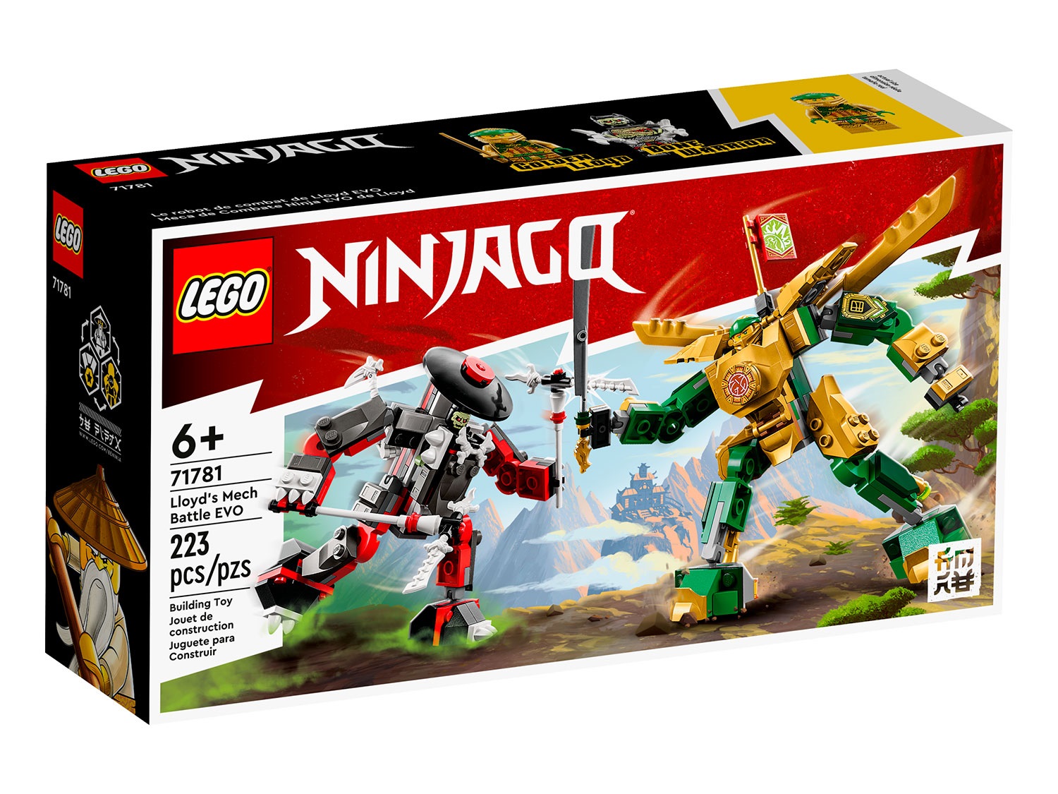 Lego Ninjago 71781 Битва робота Ллойда
