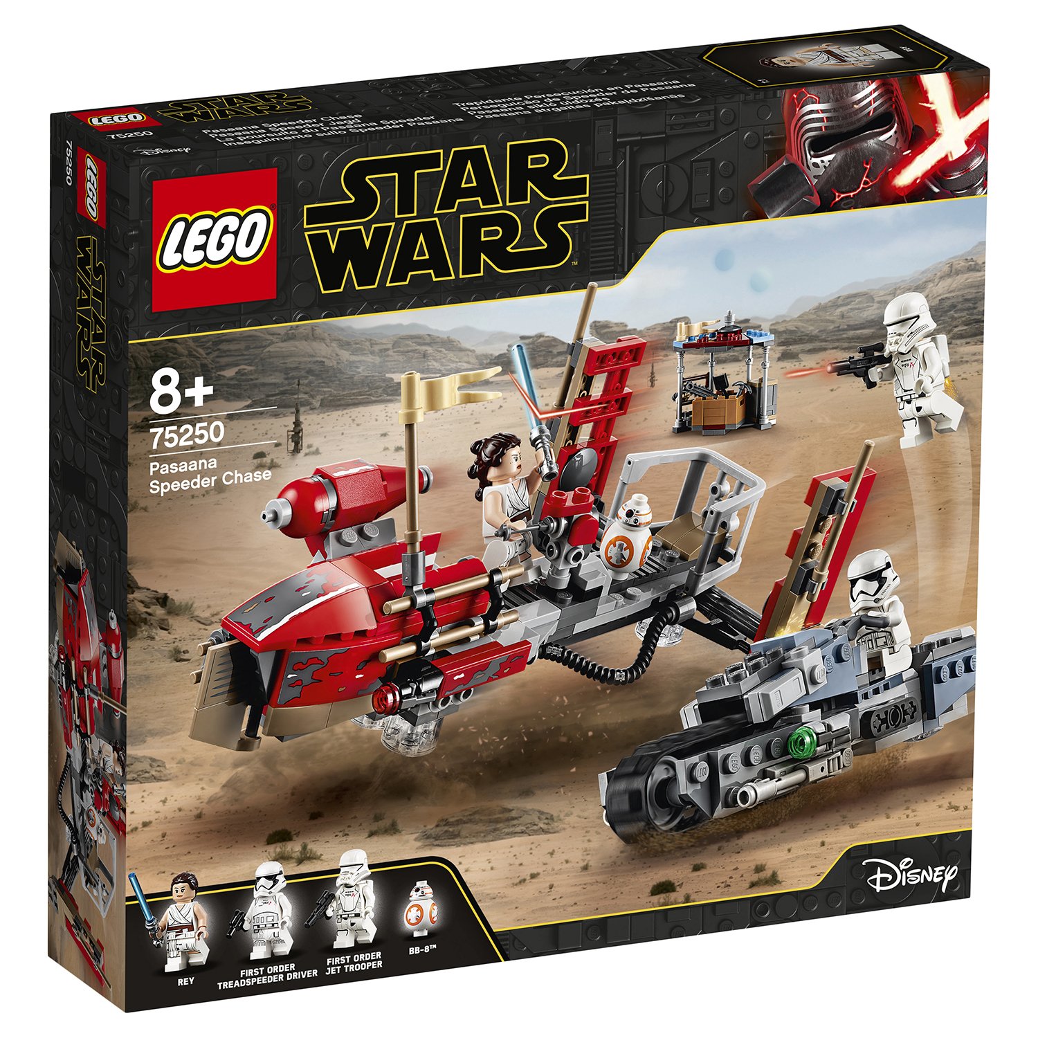 Lego Star Wars 75250 Погоня на спидерах