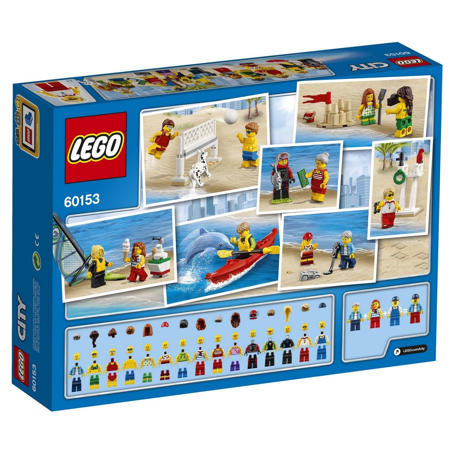 Lego City 60153 Отдых на пляже