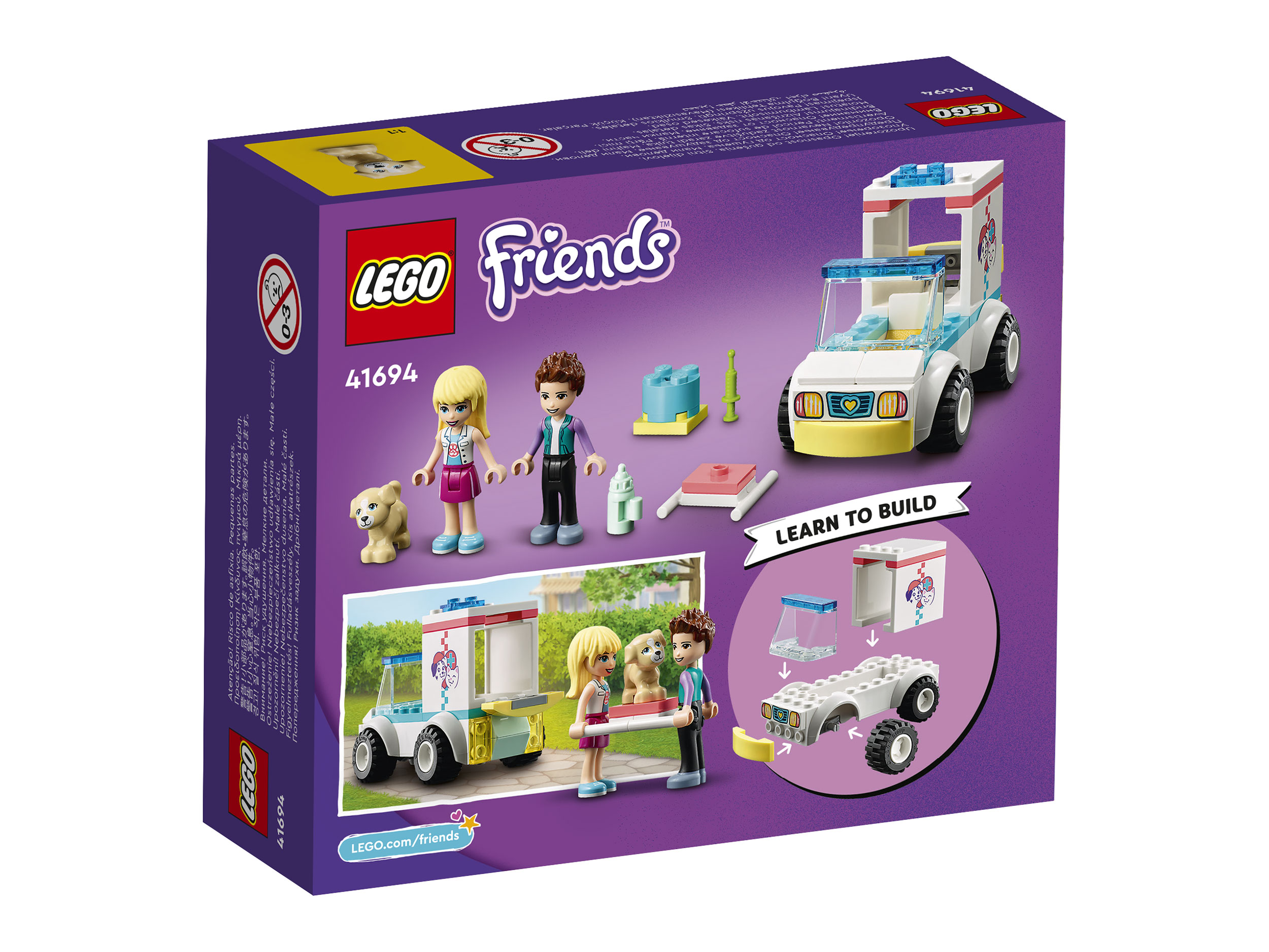 Lego Friends 41694 Скорая ветеринарная помощь