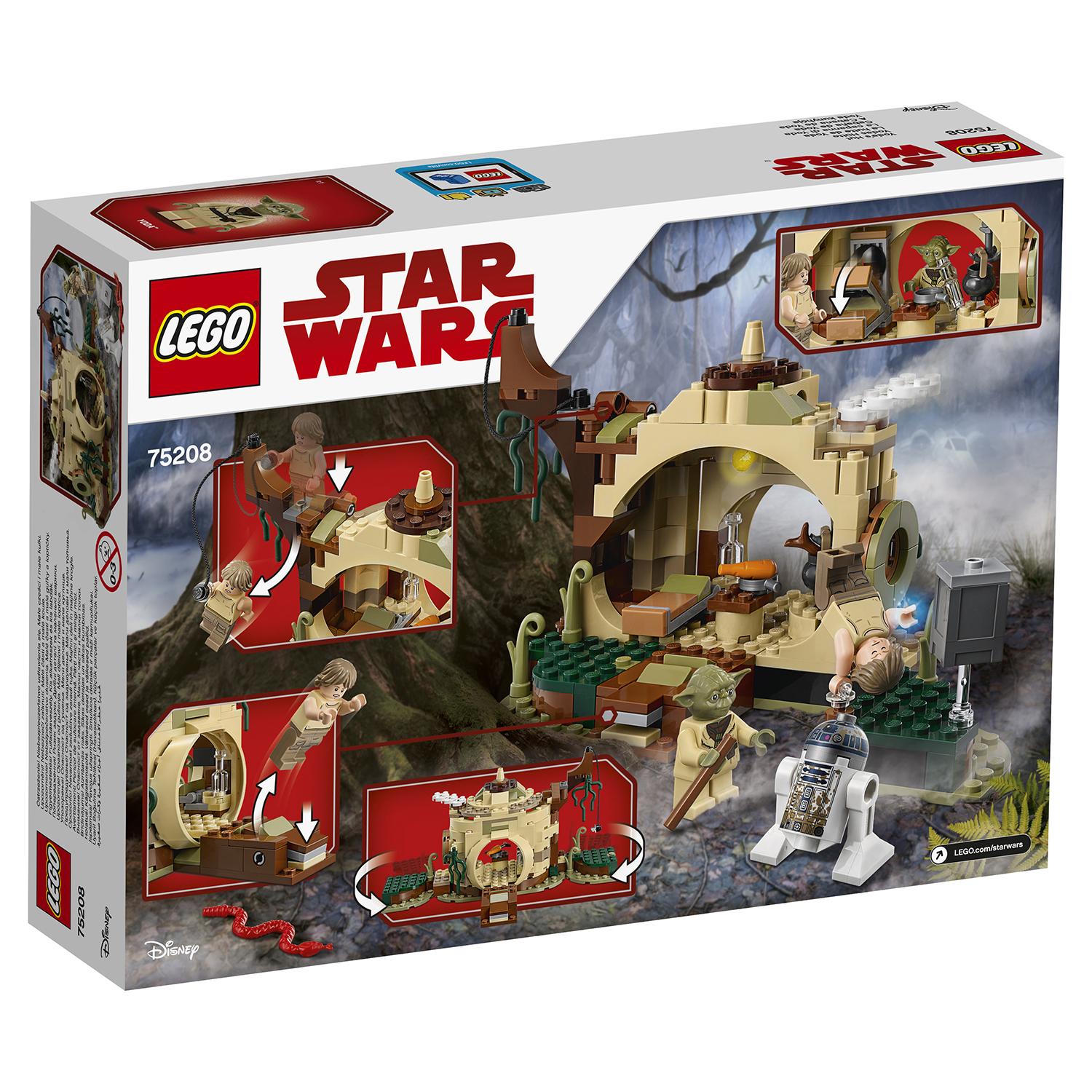 Lego Star Wars 75208 Хижина Йоды