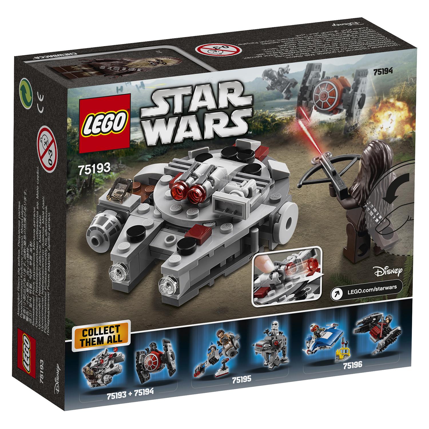 Lego Star Wars 75193 Микрофайтер Сокол Тысячелетия