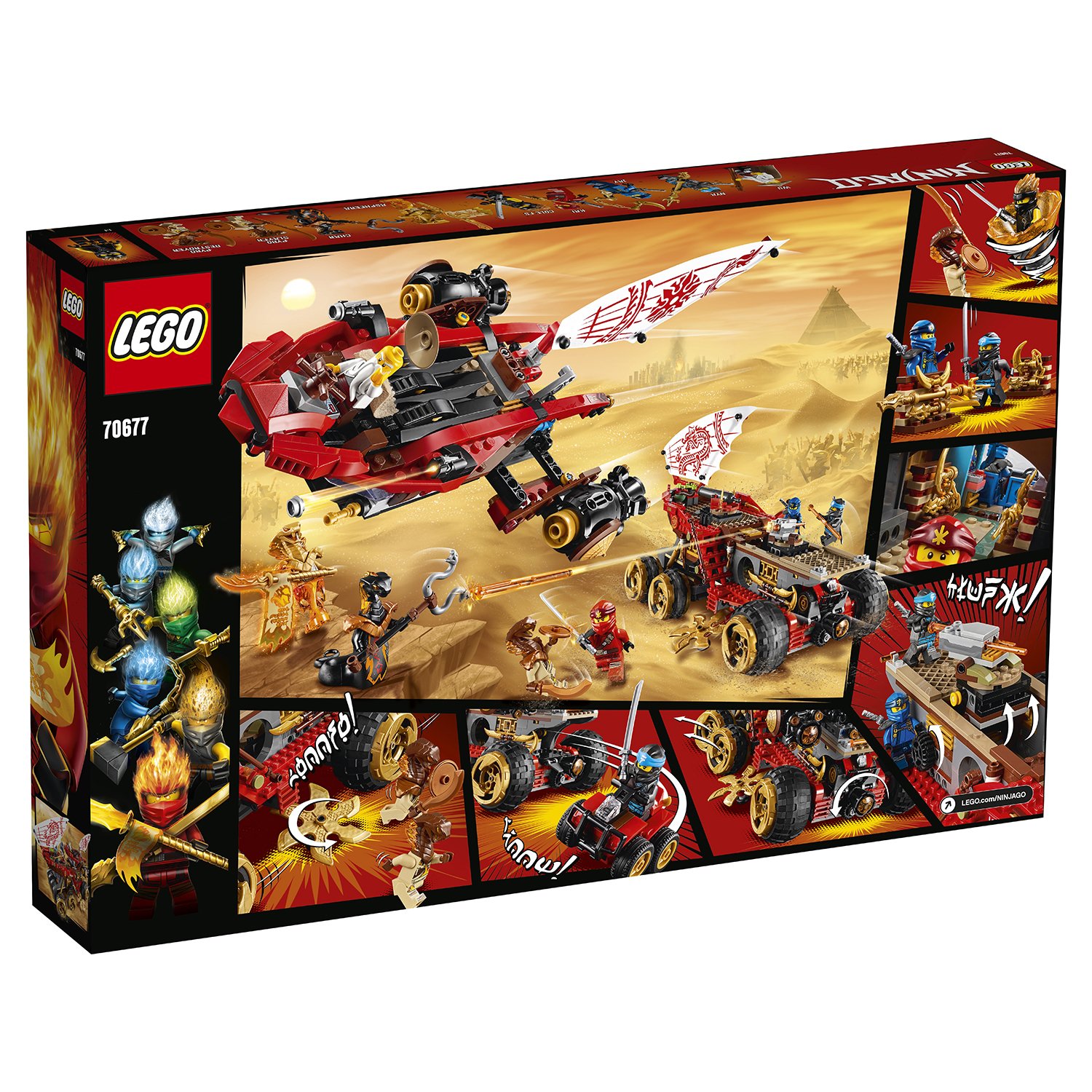 Lego Ninjago 70677 Райский уголок