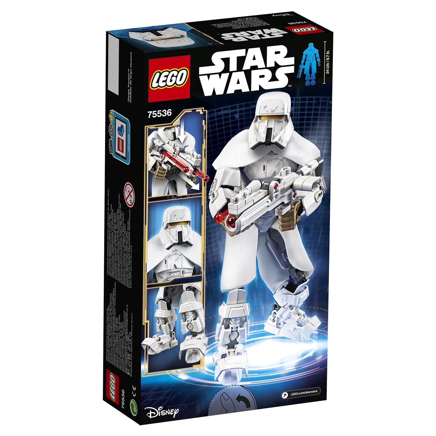 Lego Star Wars 75536 Пехотинец спецподразделения