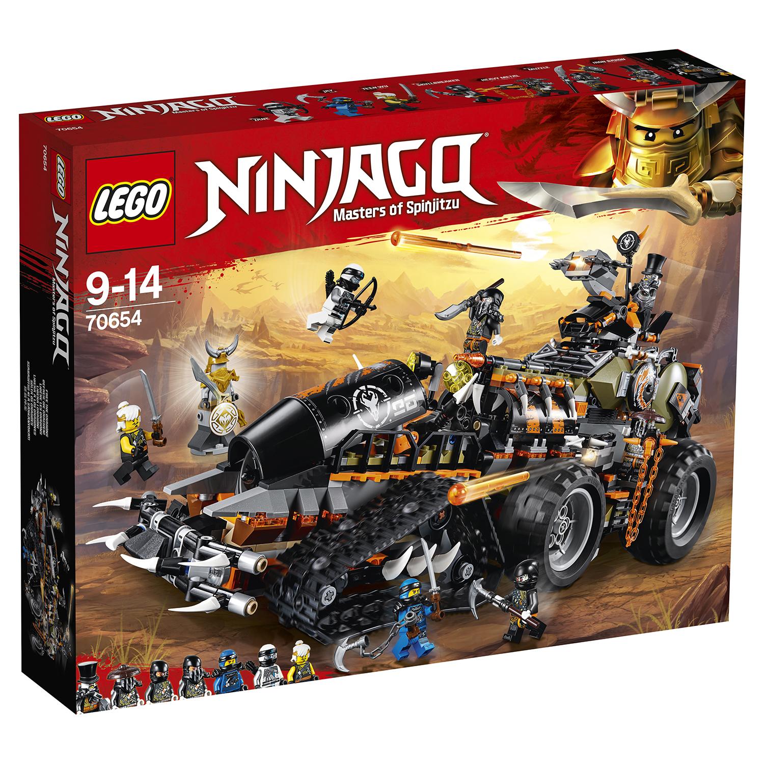 Lego Ninjago 70654 Стремительный странник