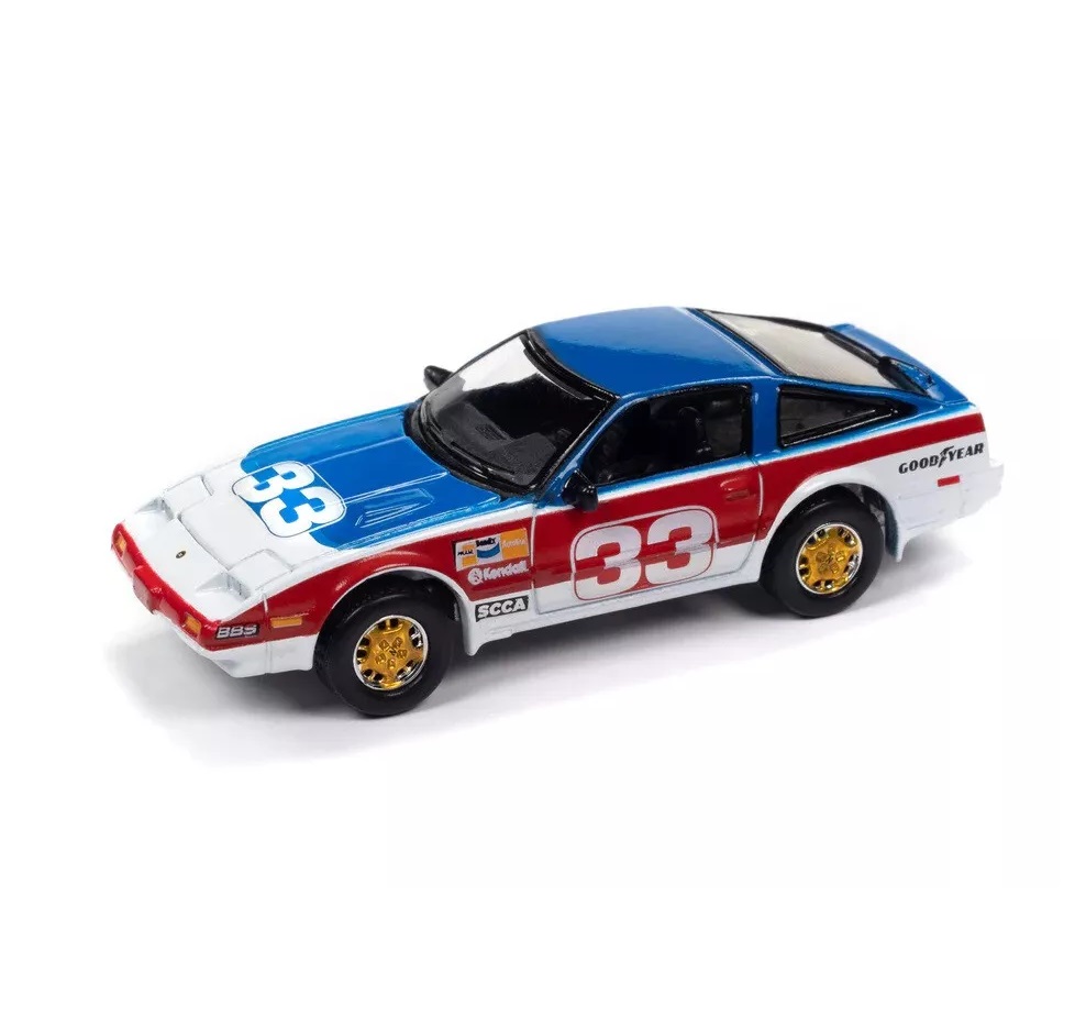 Машинка Johnny Lightning Street Freaks 1985 Nissan 300ZX
