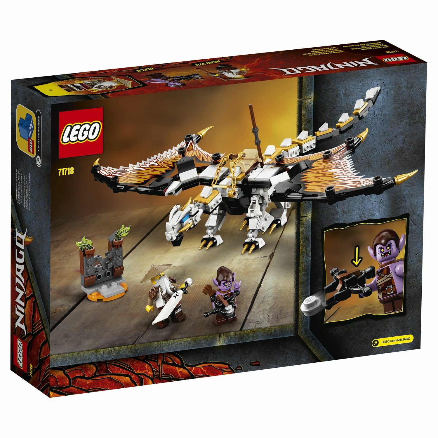 Lego Ninjago 71718 Боевой дракон Мастера Ву