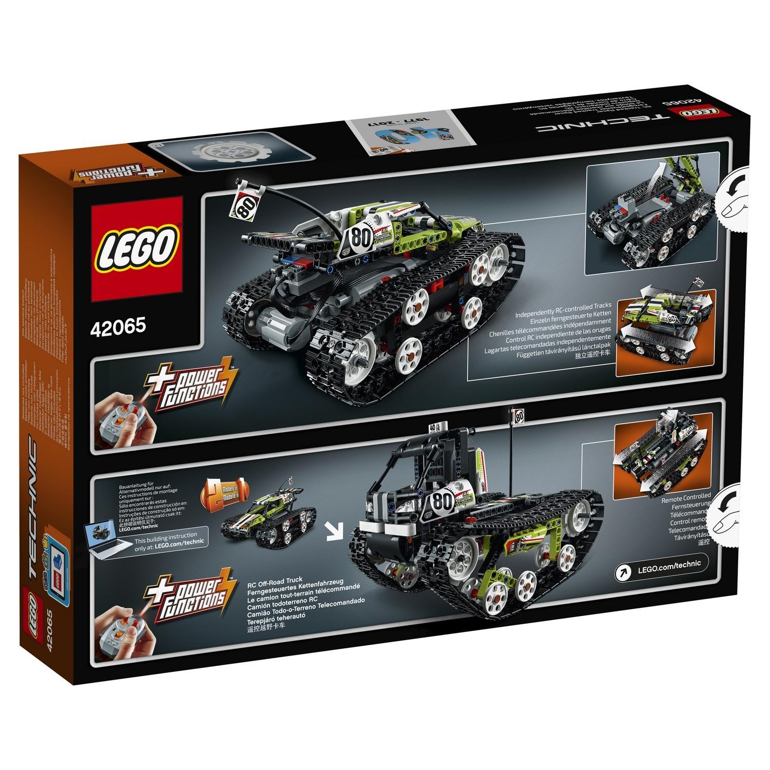 Lego Technic 42065 Скоростной вездеход с дистанционным управлением