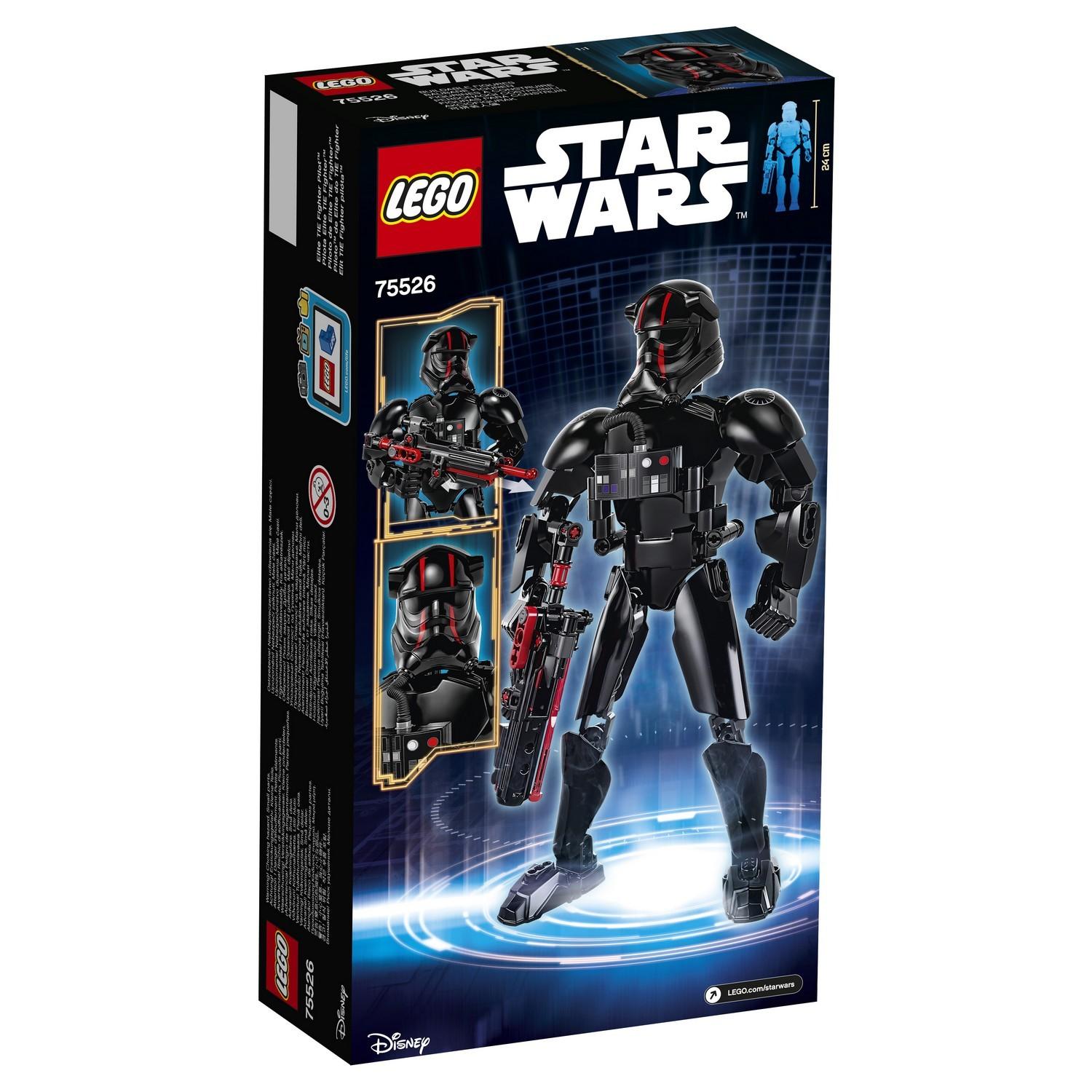 Lego Star Wars 75526 Элитный пилот истребителя СИД