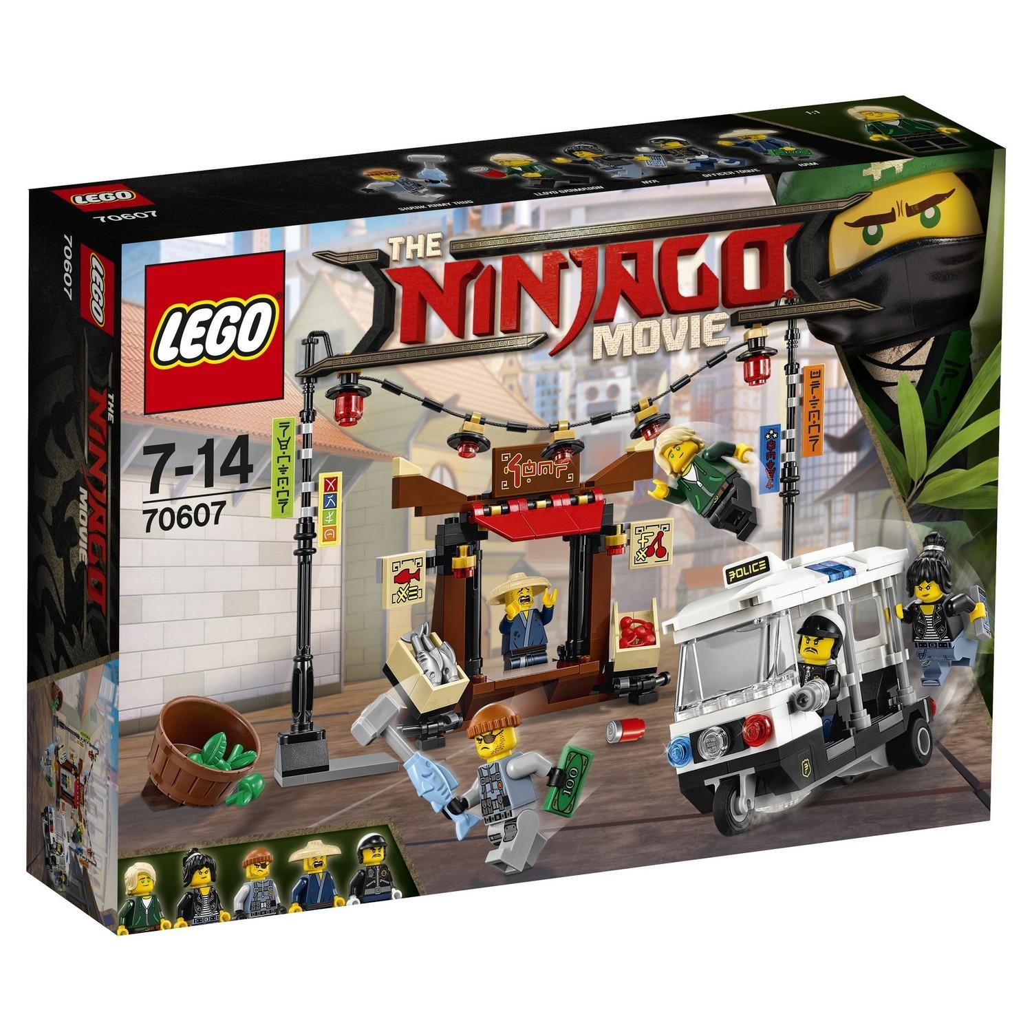 Lego Ninjago 70607 Ограбление в Ниндзяго Сити