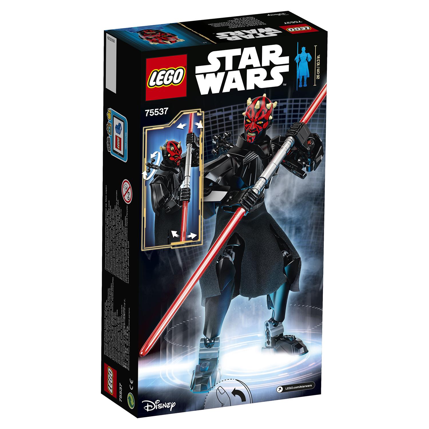 Lego Star Wars 75537 Дарт Мол