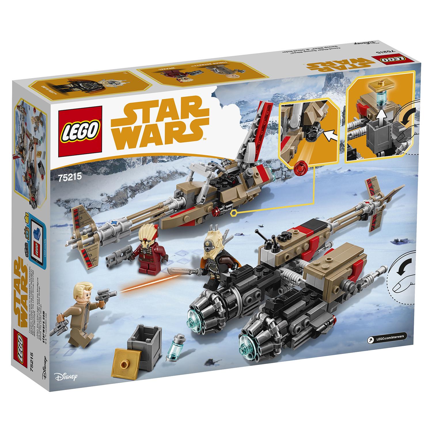 Lego Star Wars 75215 Свуп-байки