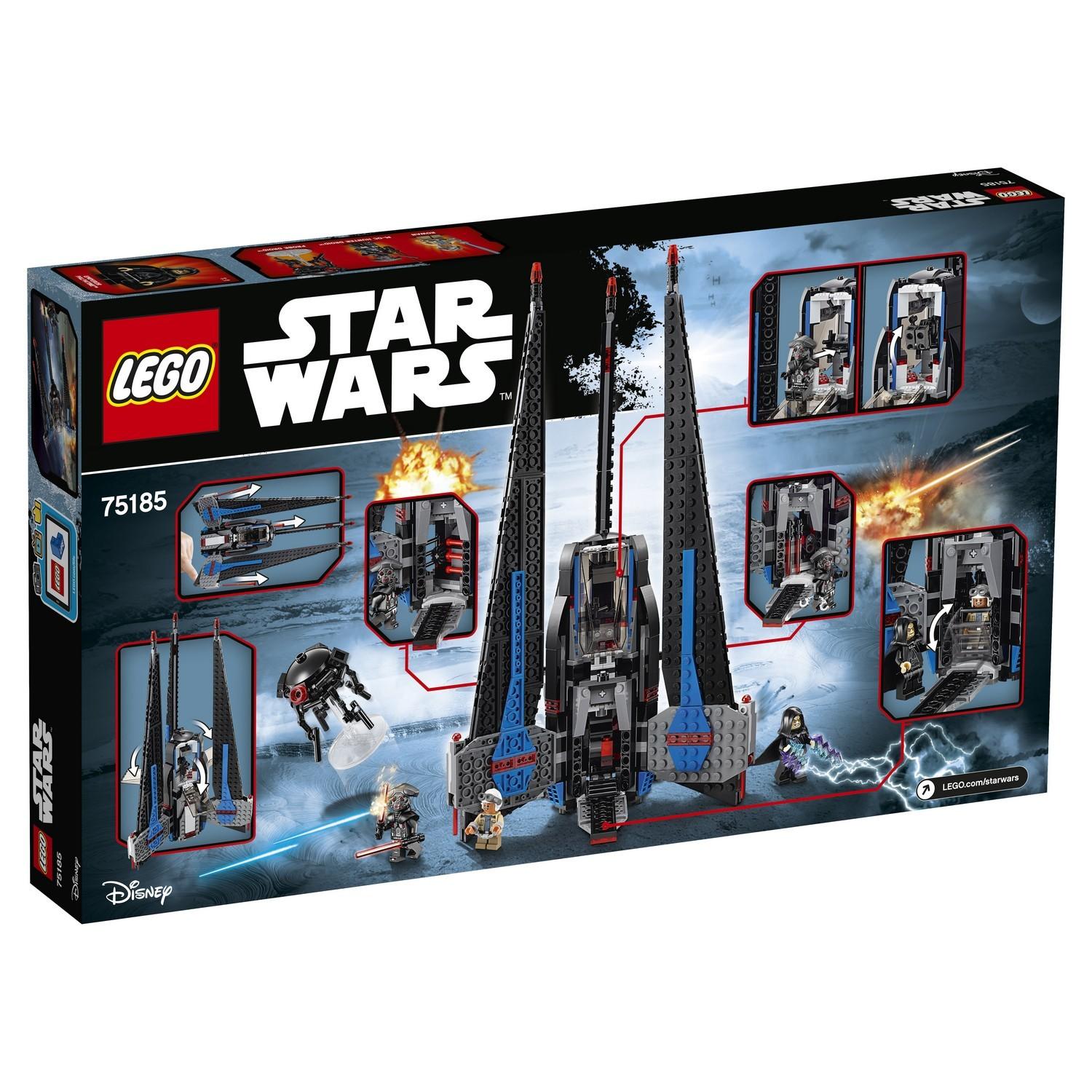 Lego Star Wars 75185 Исследователь I