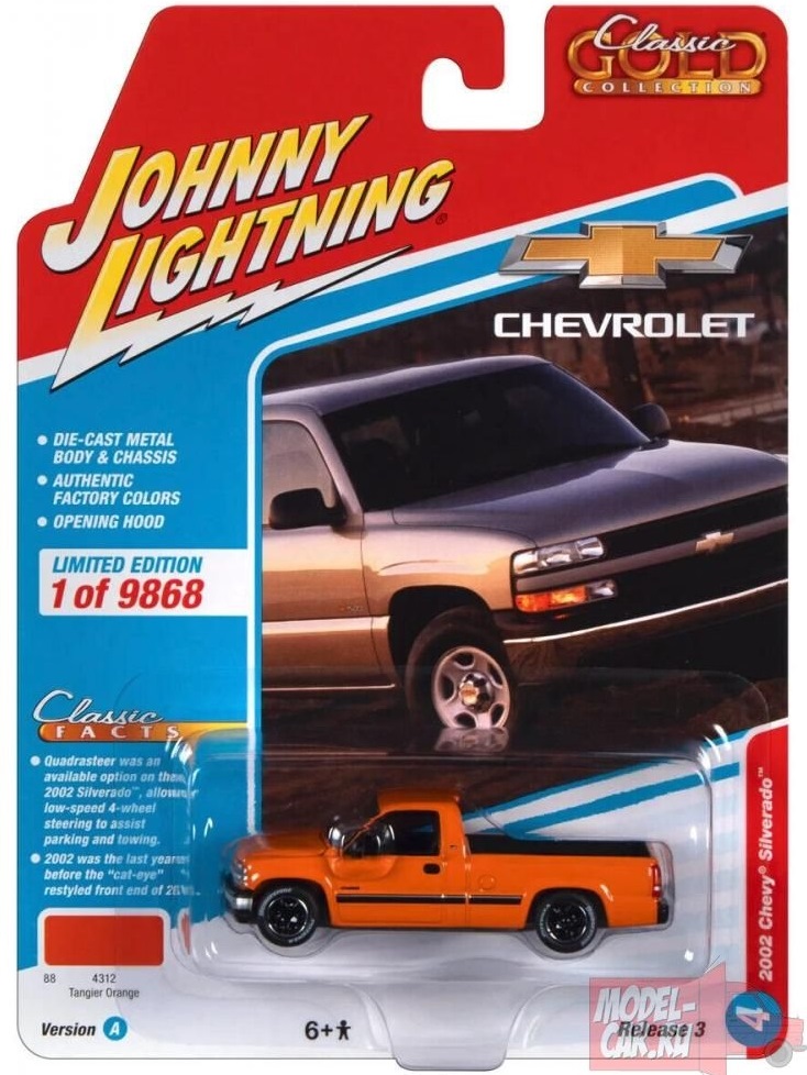 Машинка Johny Lightning Gold Collection 2002 Chevy Silverado