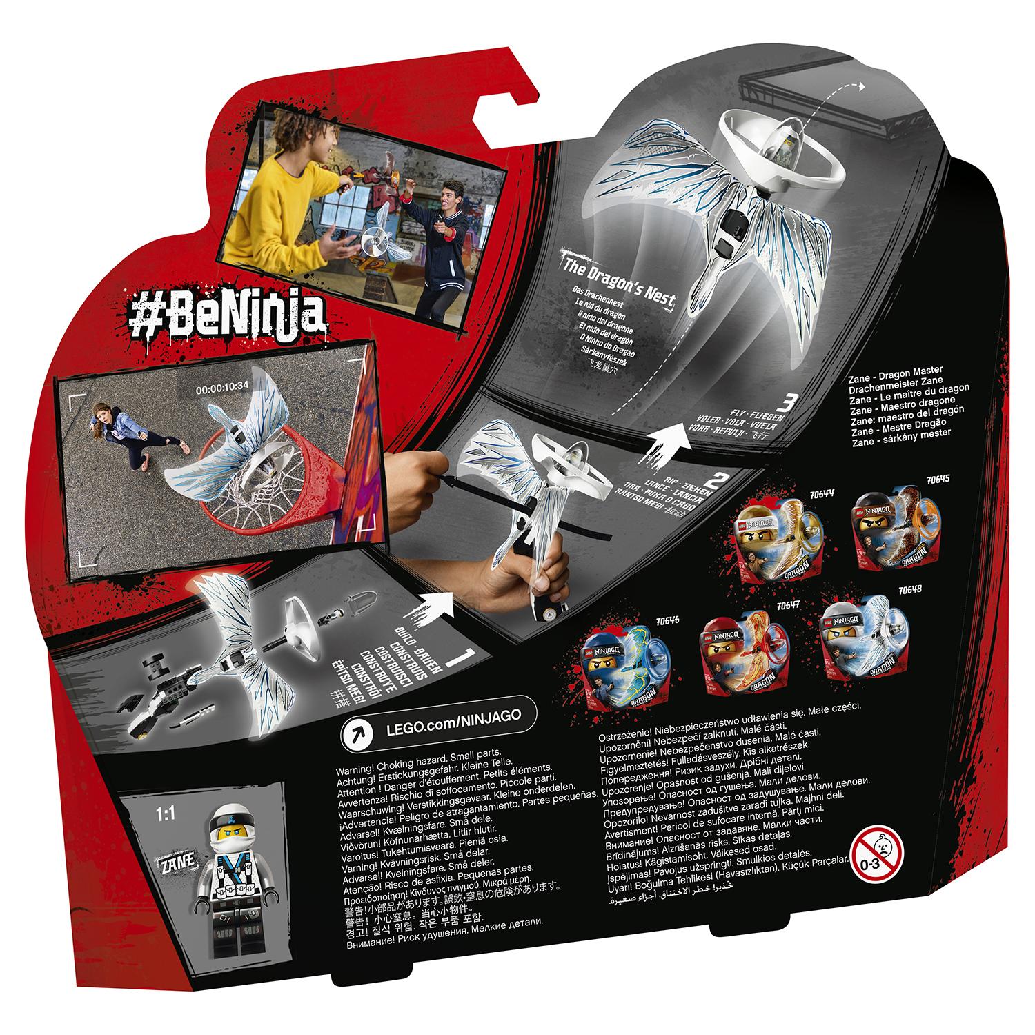 Lego Ninjago 70648 Зейн — Мастер дракона