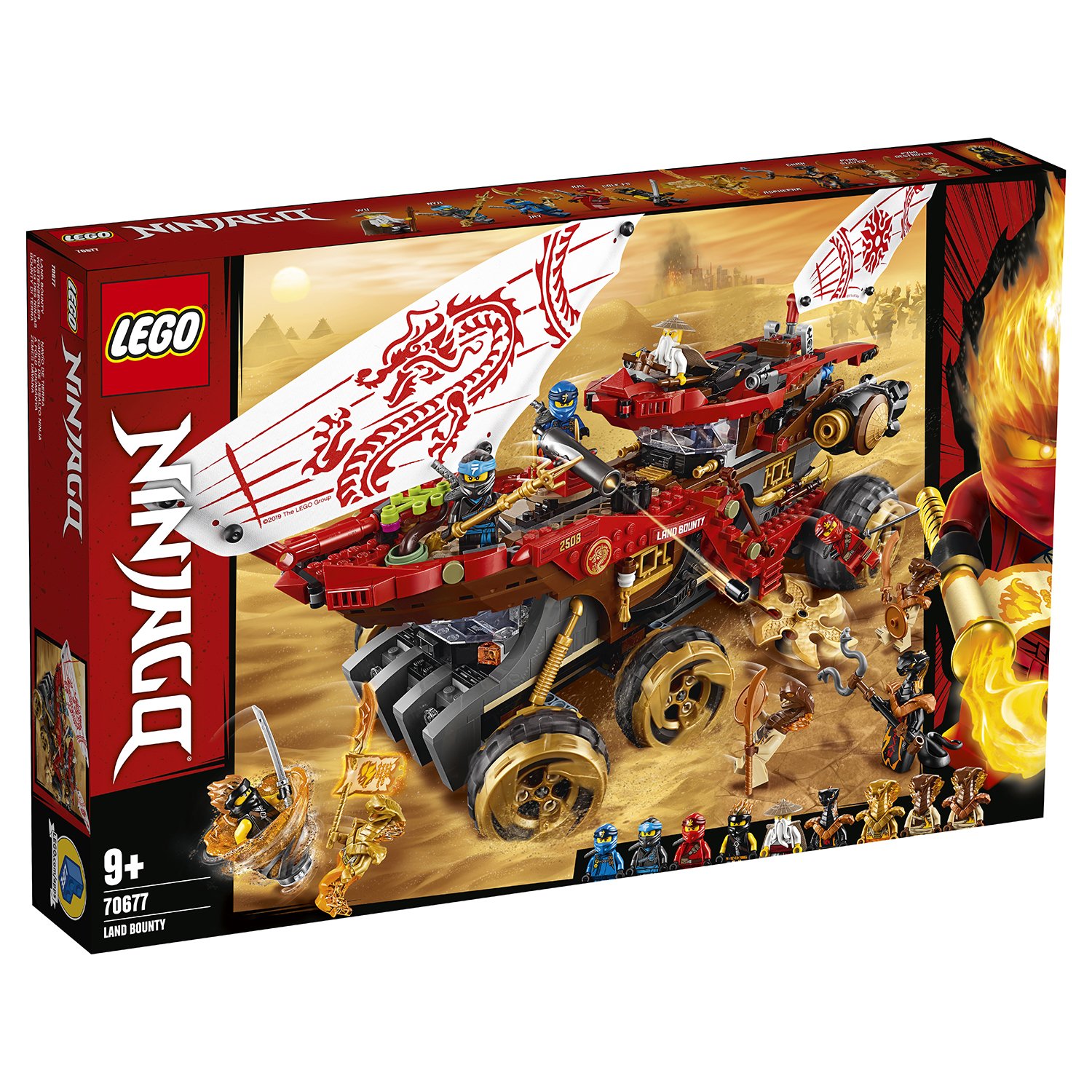 Lego Ninjago 70677 Райский уголок