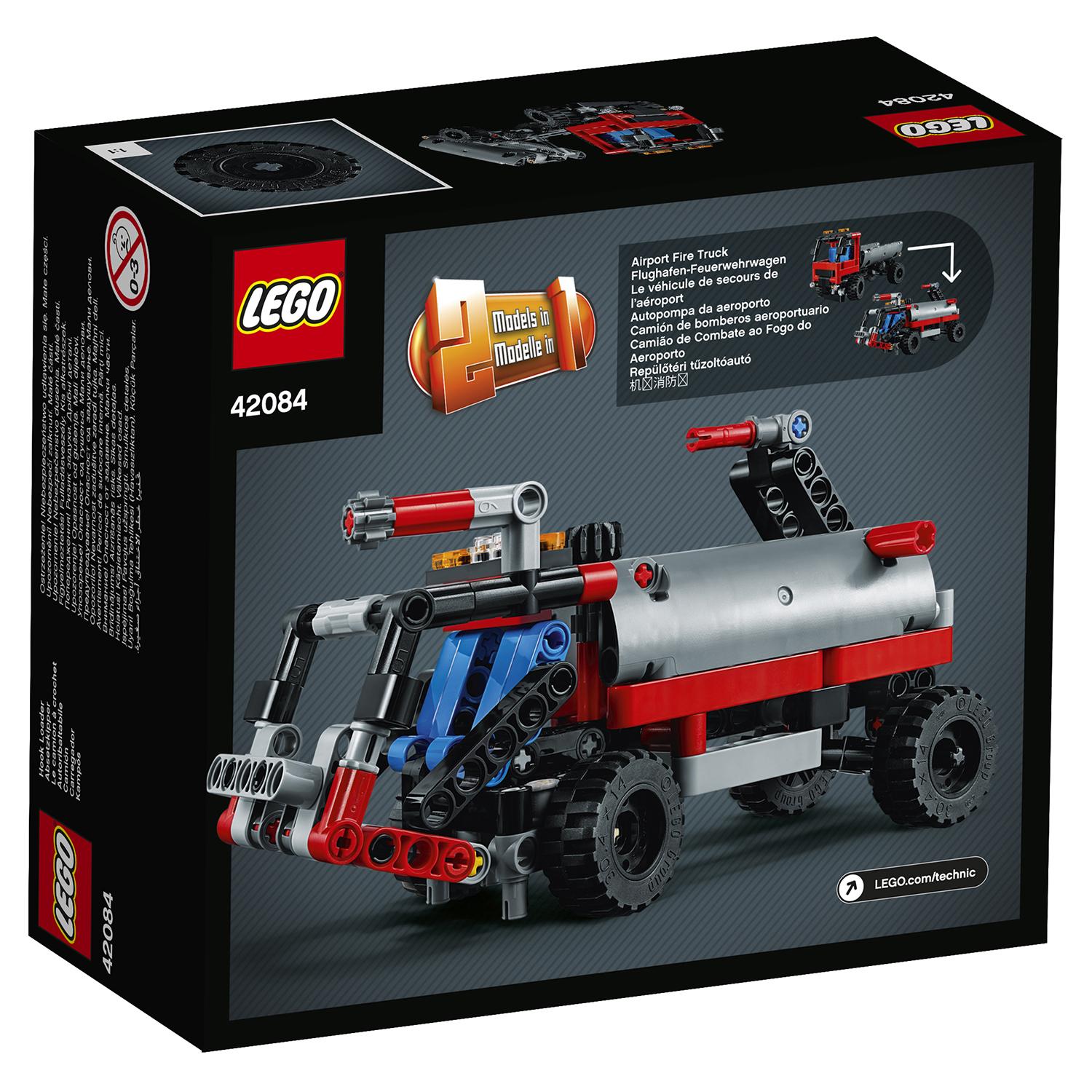 Lego Technic 42084 Погрузчик