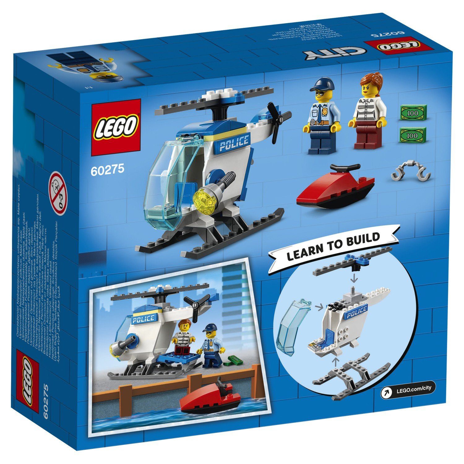 Lego City 60275 Полицейский вертолёт