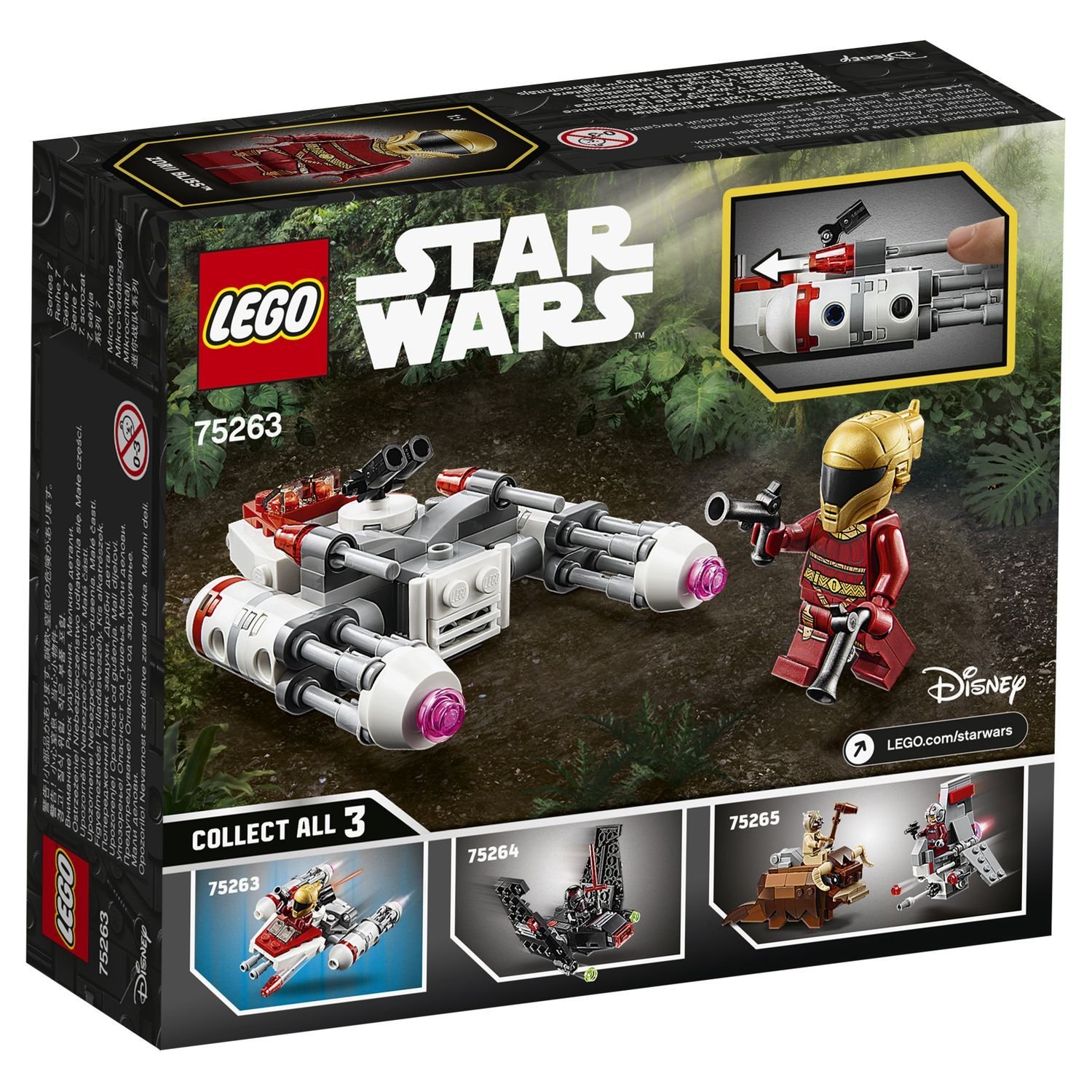 Lego Star Wars 75263 Микрофайтеры: Истребитель Сопротивления типа Y