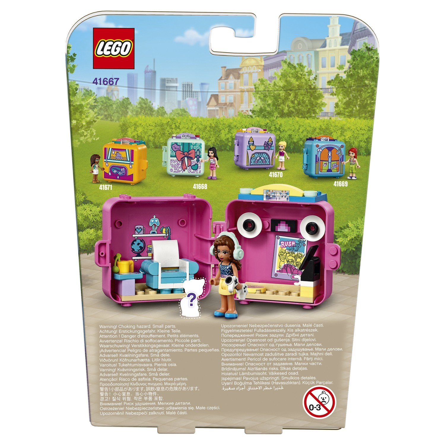 Lego Friends 41667 Кубик Оливии для игр