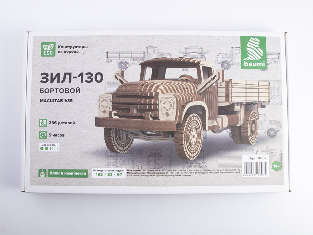 Сборная деревянная модель Baumi ЗИЛ-130 1/35 арт.11007