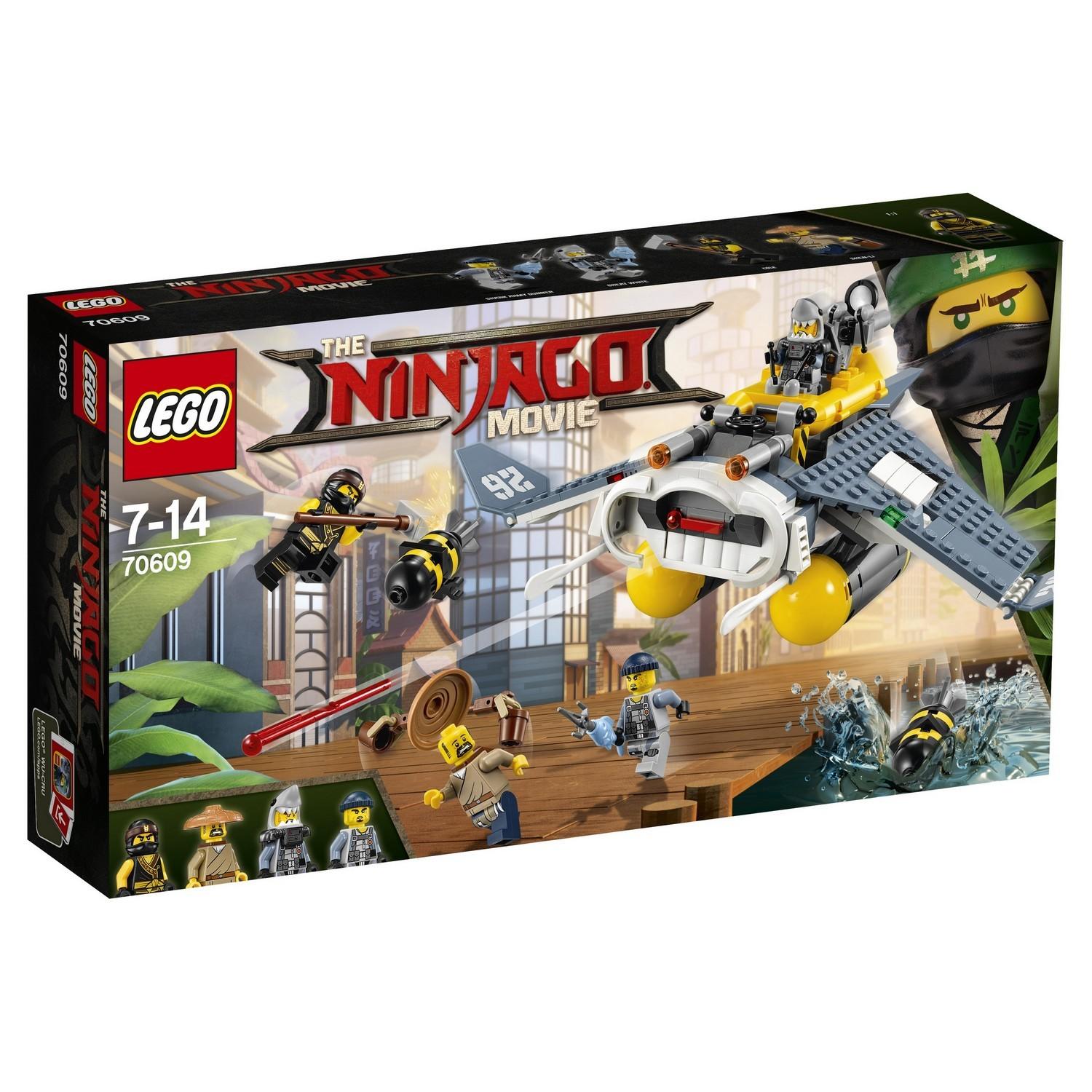 Lego Ninjago 70609 Бомбардировщик Морской дьявол
