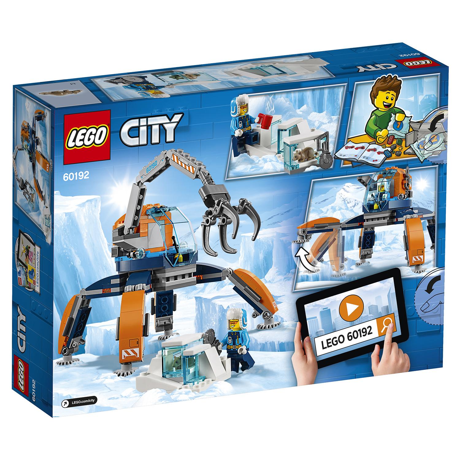 Lego City 60192 Арктический вездеход