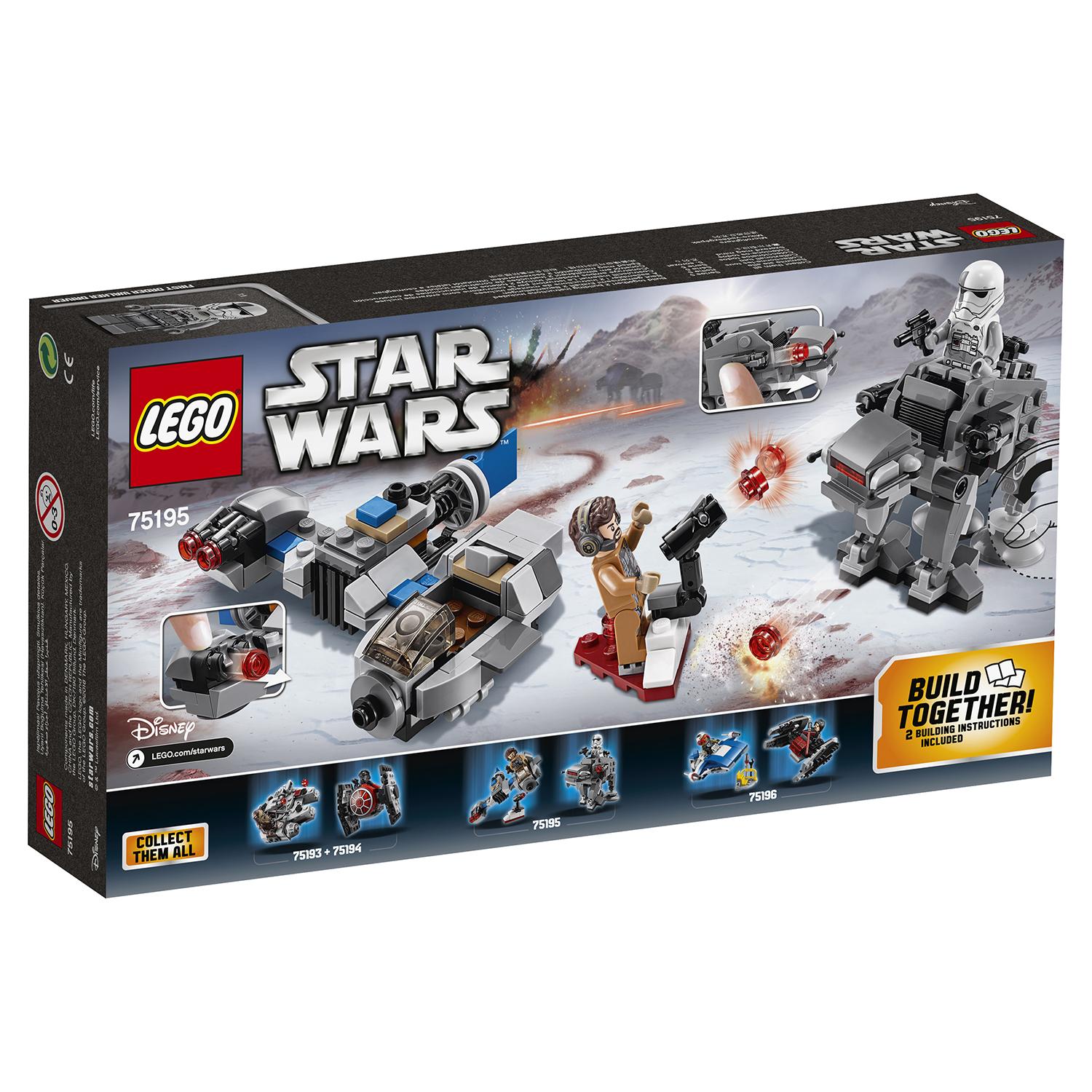 Lego Star Wars 75195 Бой пехотинцев Первого Ордена против спидера на лыжах