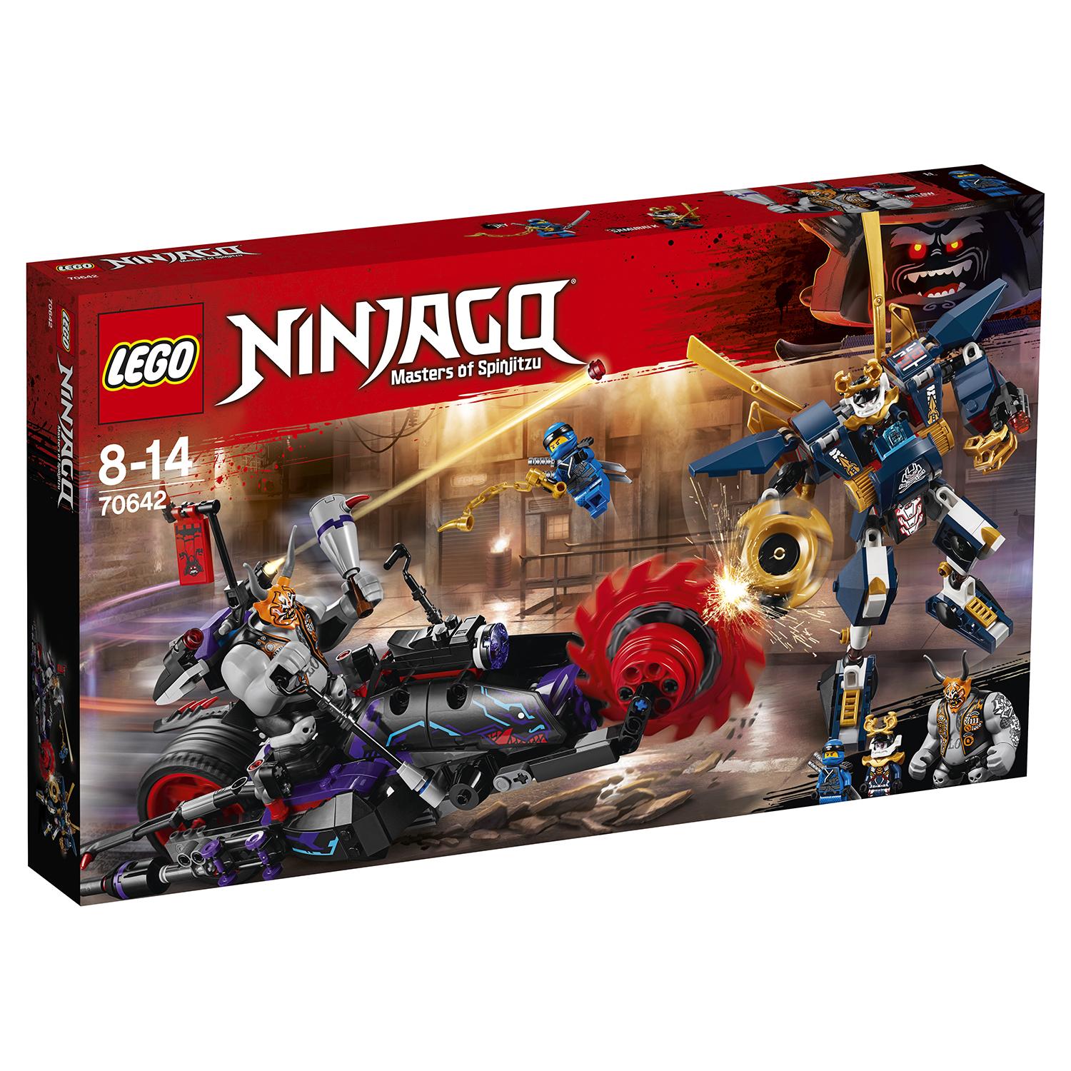 Lego Ninjago 70642 Киллоу против Самурая Икс