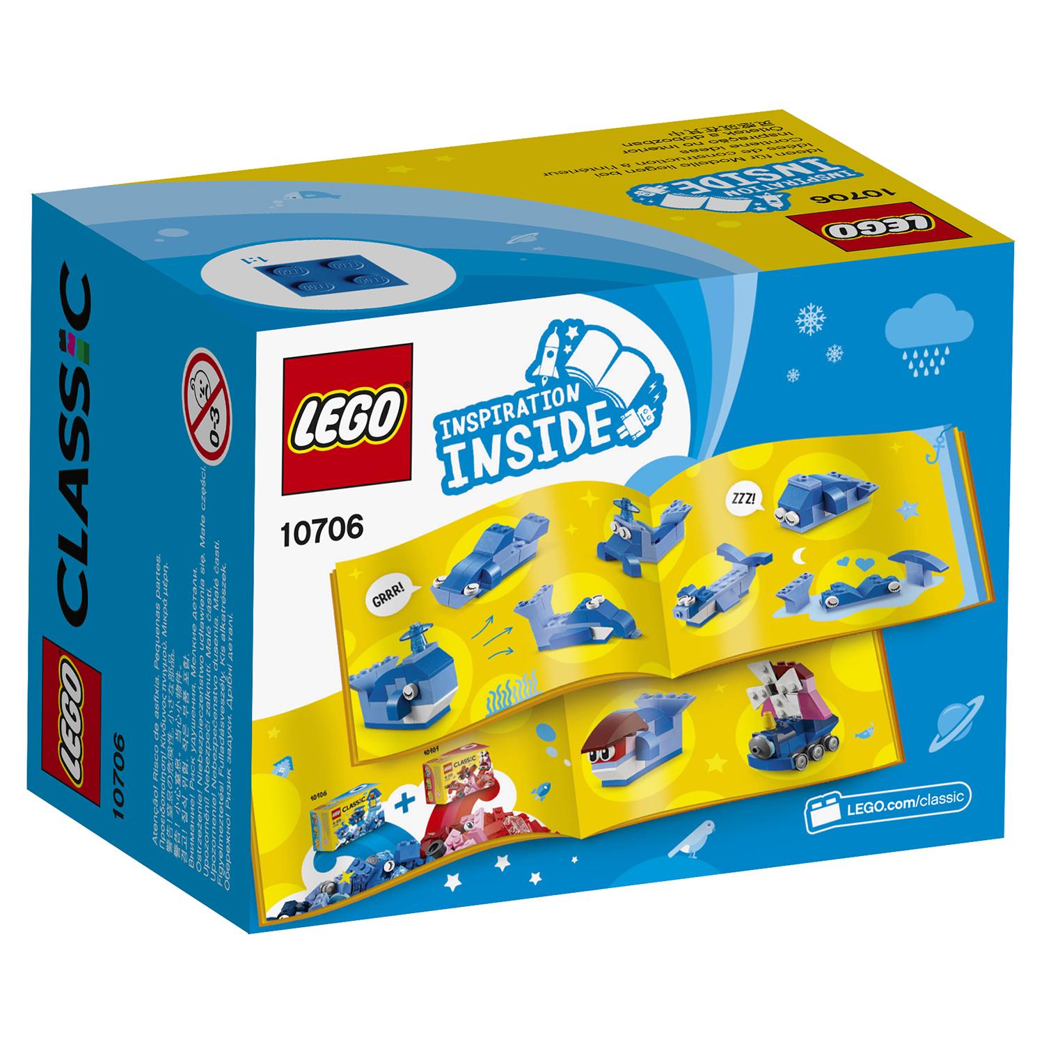 Lego Classic 10706 Синий набор для творчества