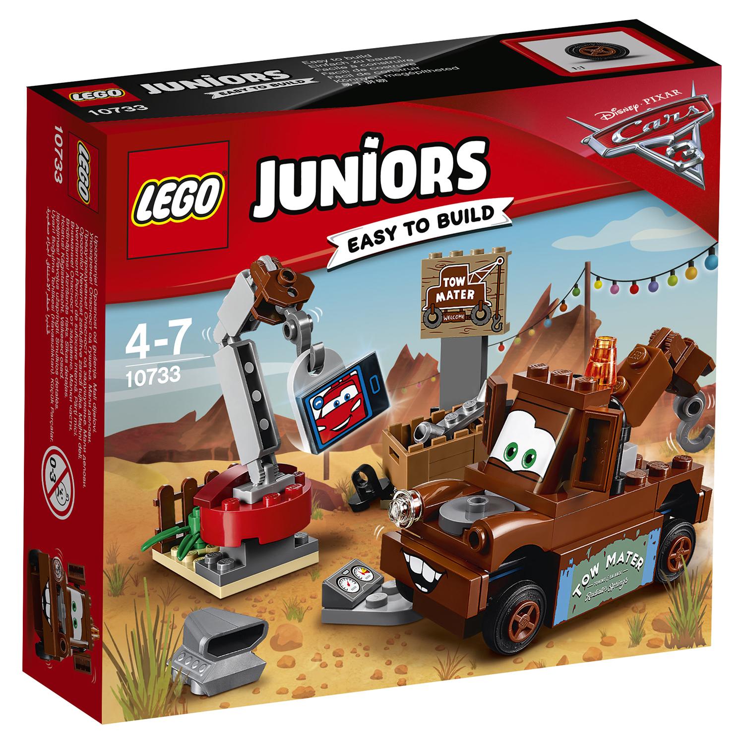 Lego Juniors 10733 Свалка Мэтра