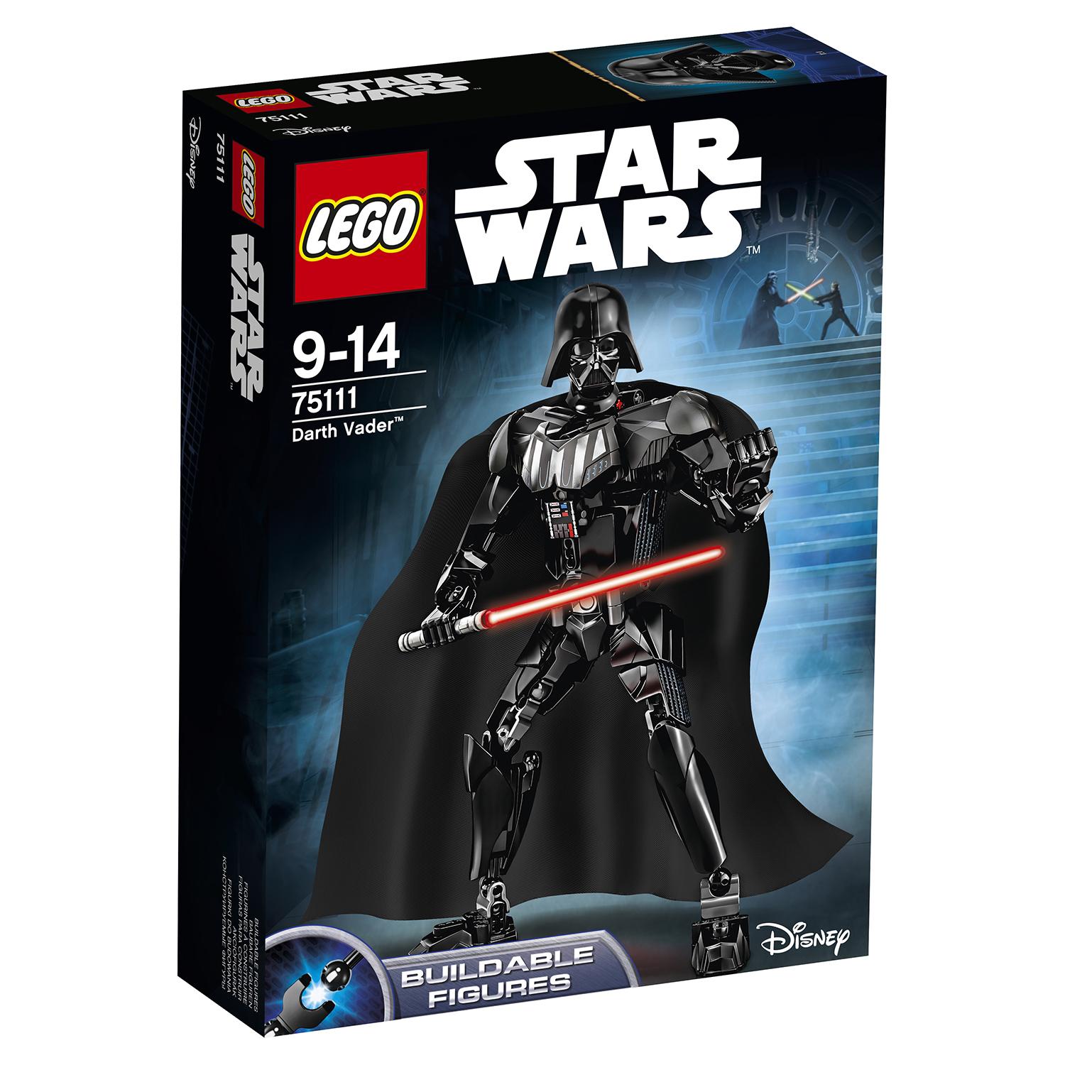 Lego Star Wars 75111 Дарт Вейдер