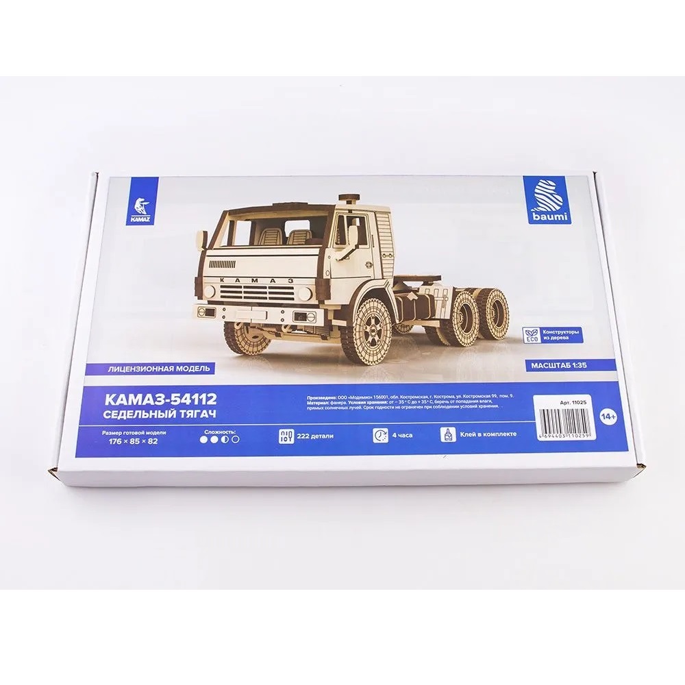 Сборная деревянная модель Baumi КАМАЗ-54112 Седельный тягач 1/35 арт.11025