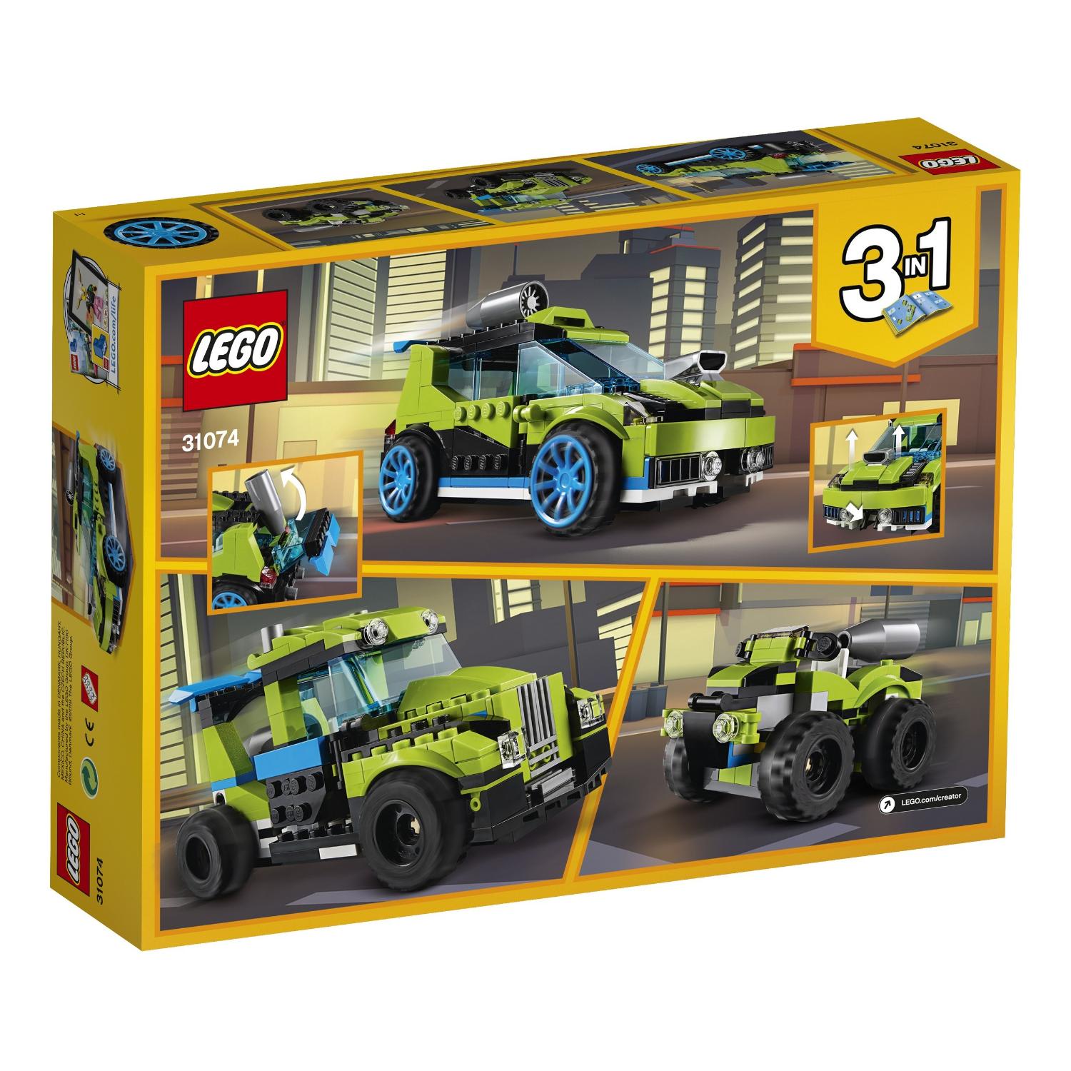Lego Creator 31074 Суперскоростной раллийный автомобиль