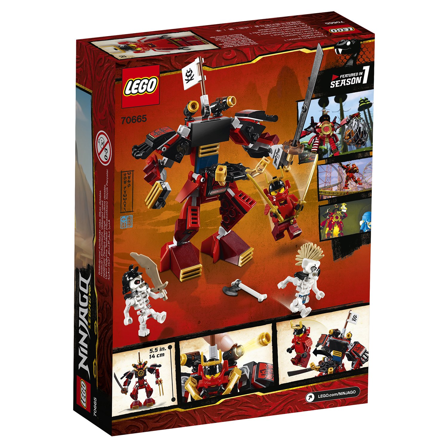 Lego Ninjago 70665 Робот-самурай