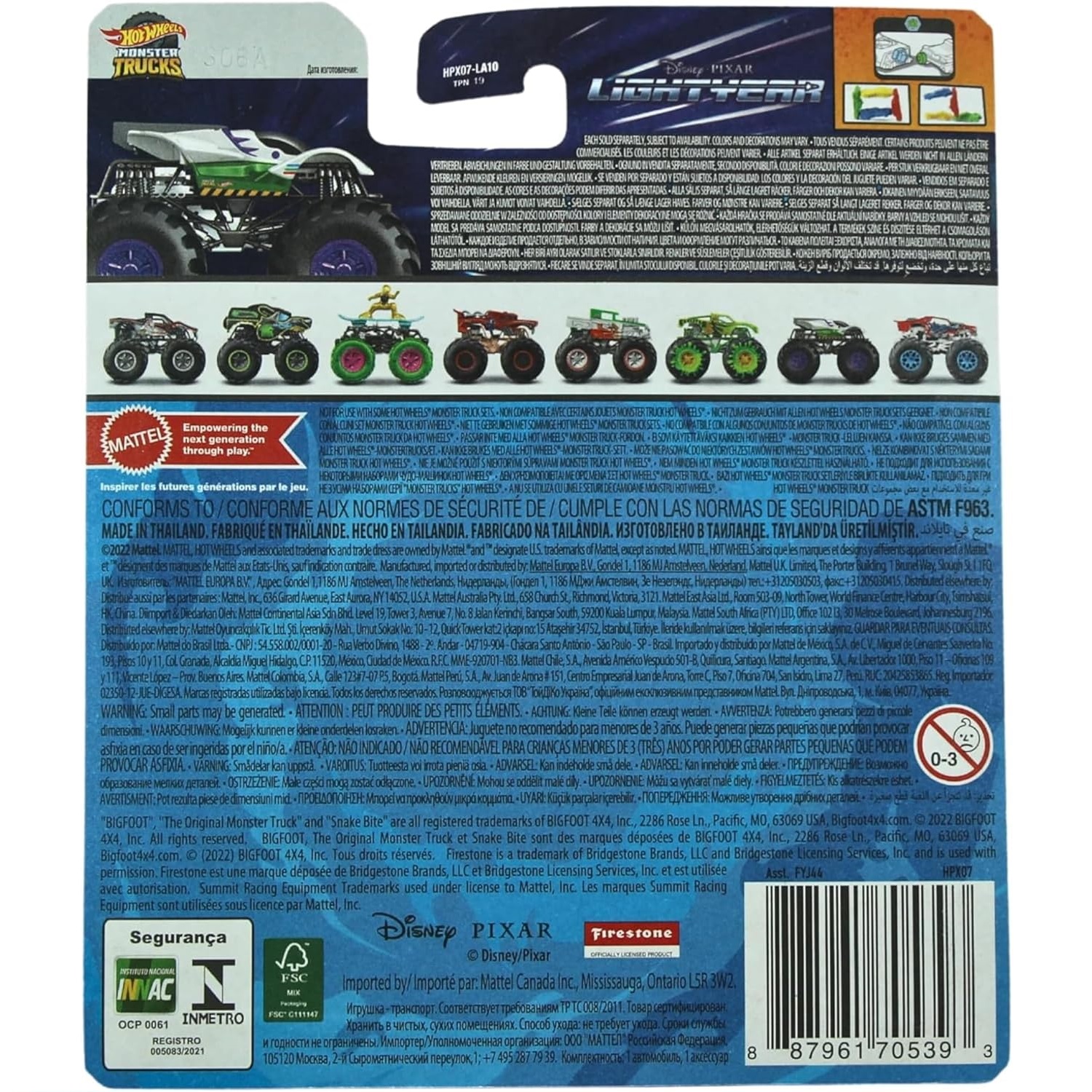Машинка Hot Wheels HPX07 Monster Trucks Lightyear 2023