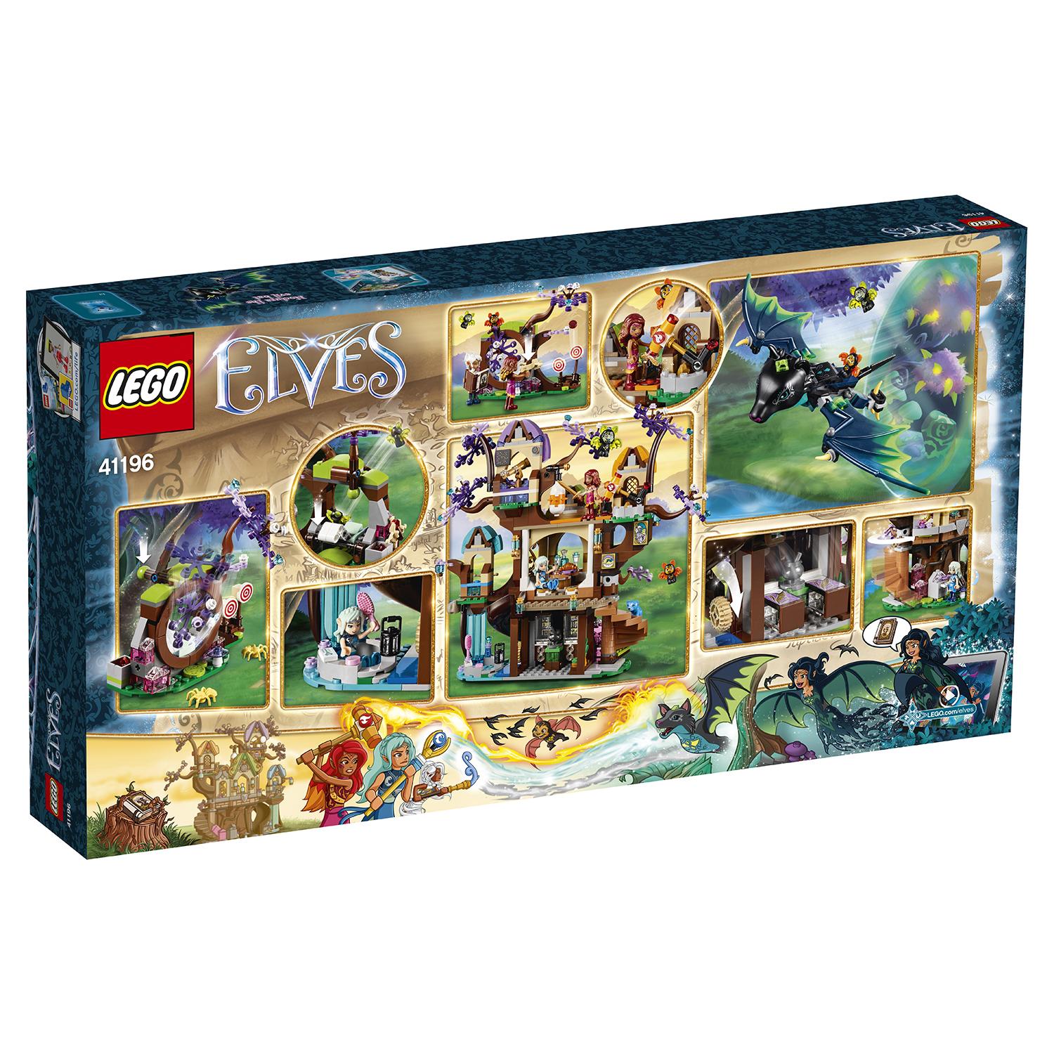 Lego Elves 41196 Нападение летучих мышей на Дерево эльфийских звёзд