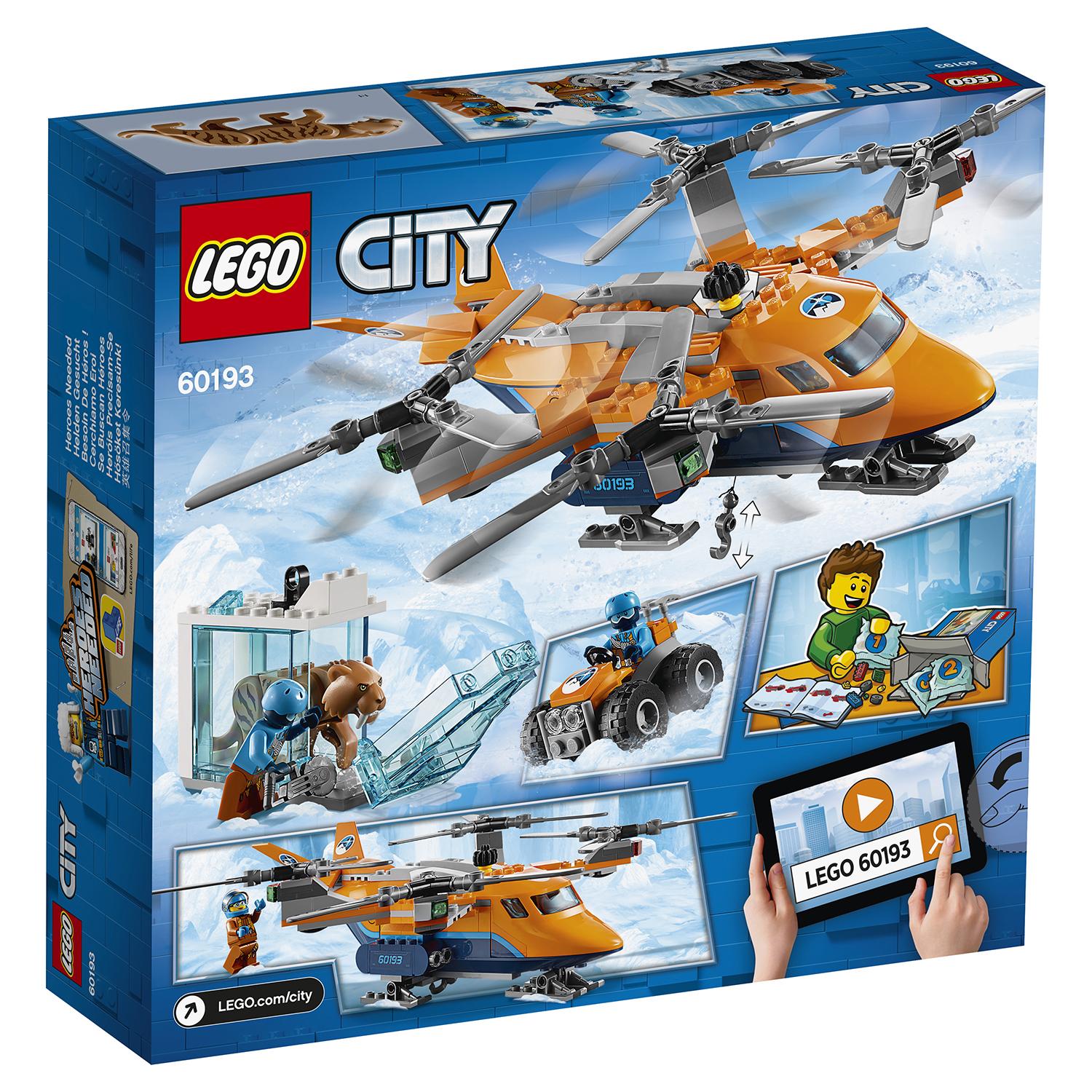 Lego City 60193 Арктический вертолёт