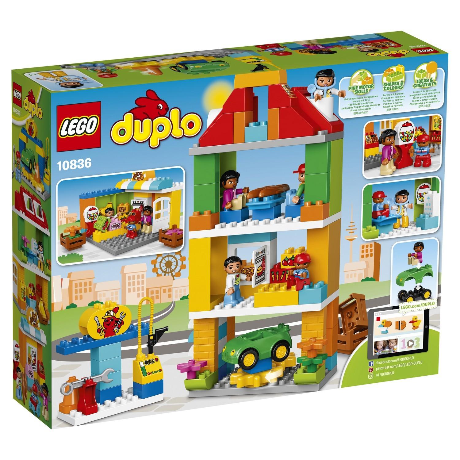 Lego Duplo 10836 Городская площадь