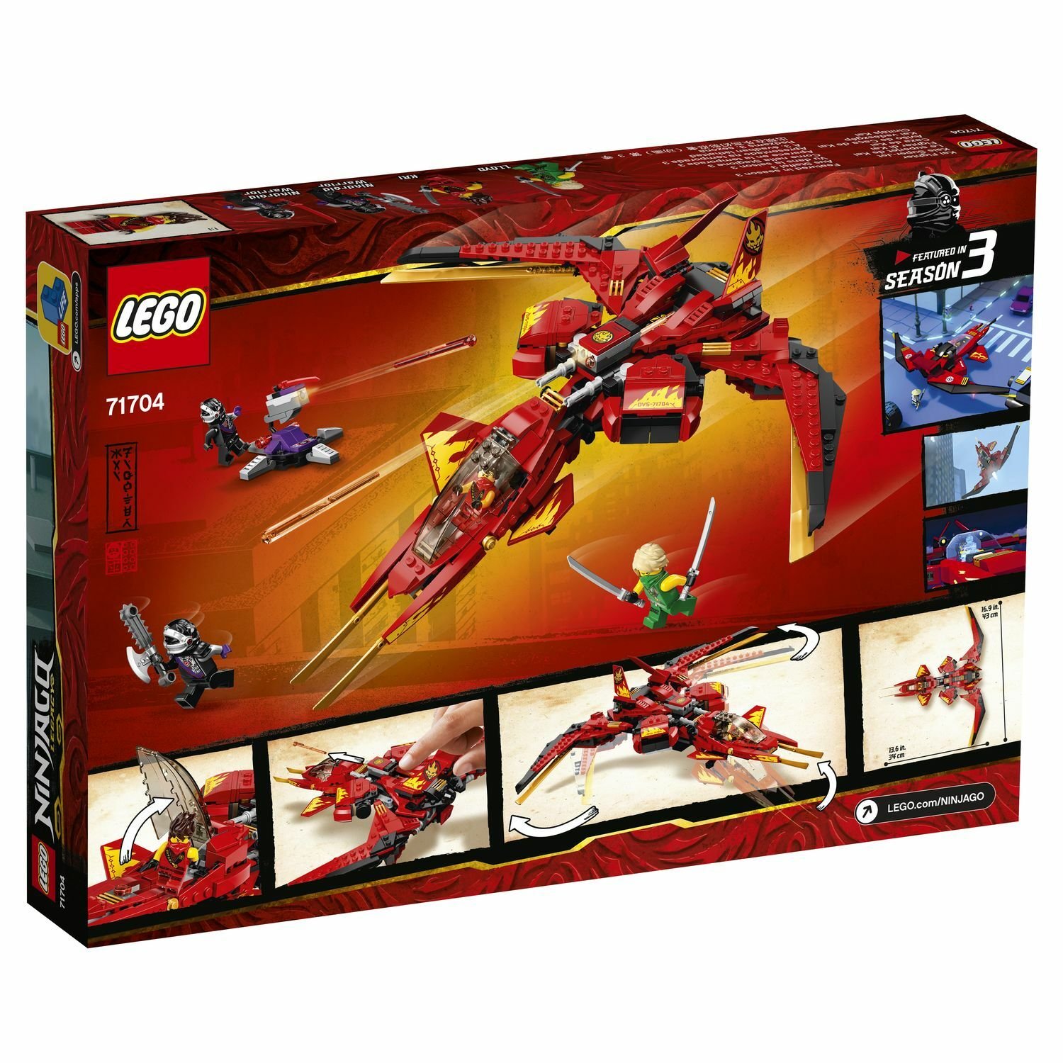 Lego Ninjago 71704 Истребитель Кая