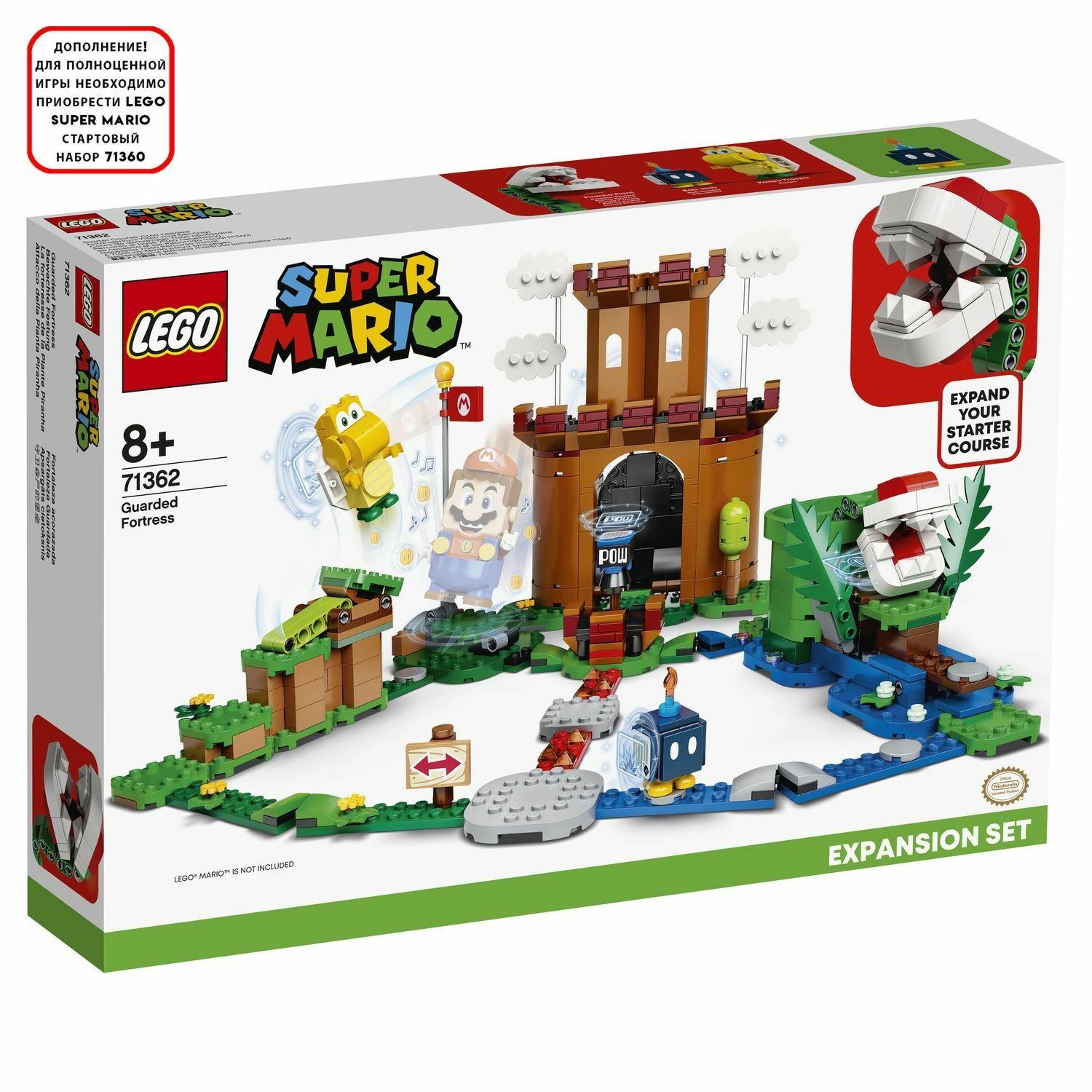 Lego Super Mario 71362 Охраняемая крепость. Дополнительный набор