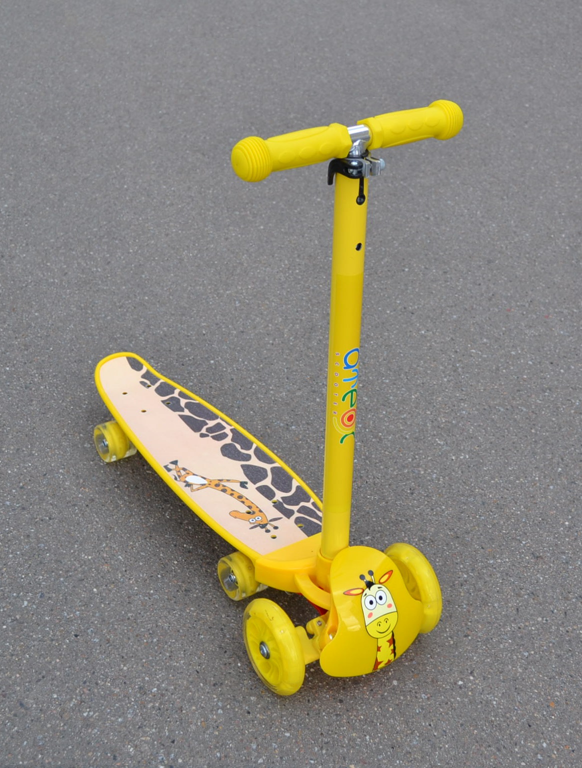 Самокат-скейт детский ATEOX M-3, желтый