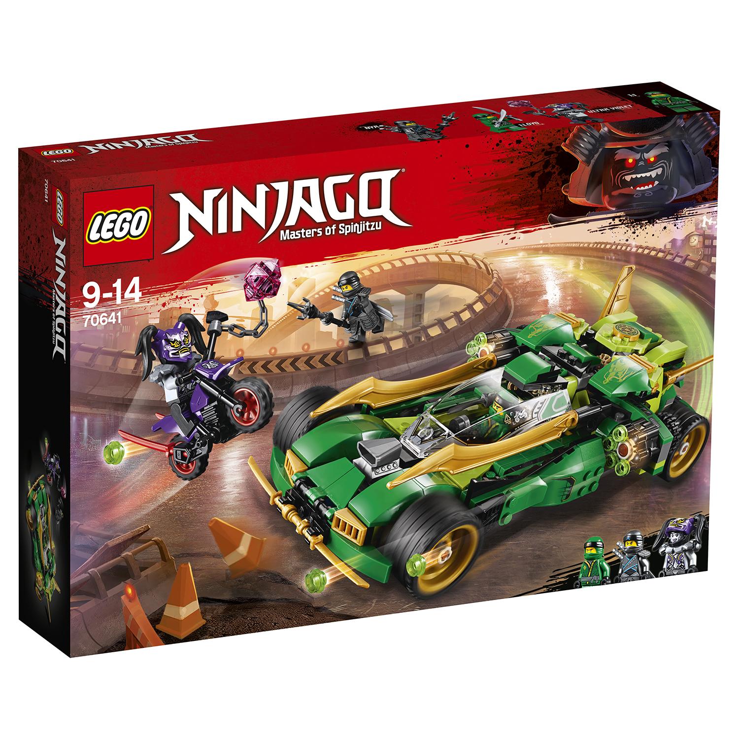 Lego Ninjago 70641 Ночной вездеход ниндзя