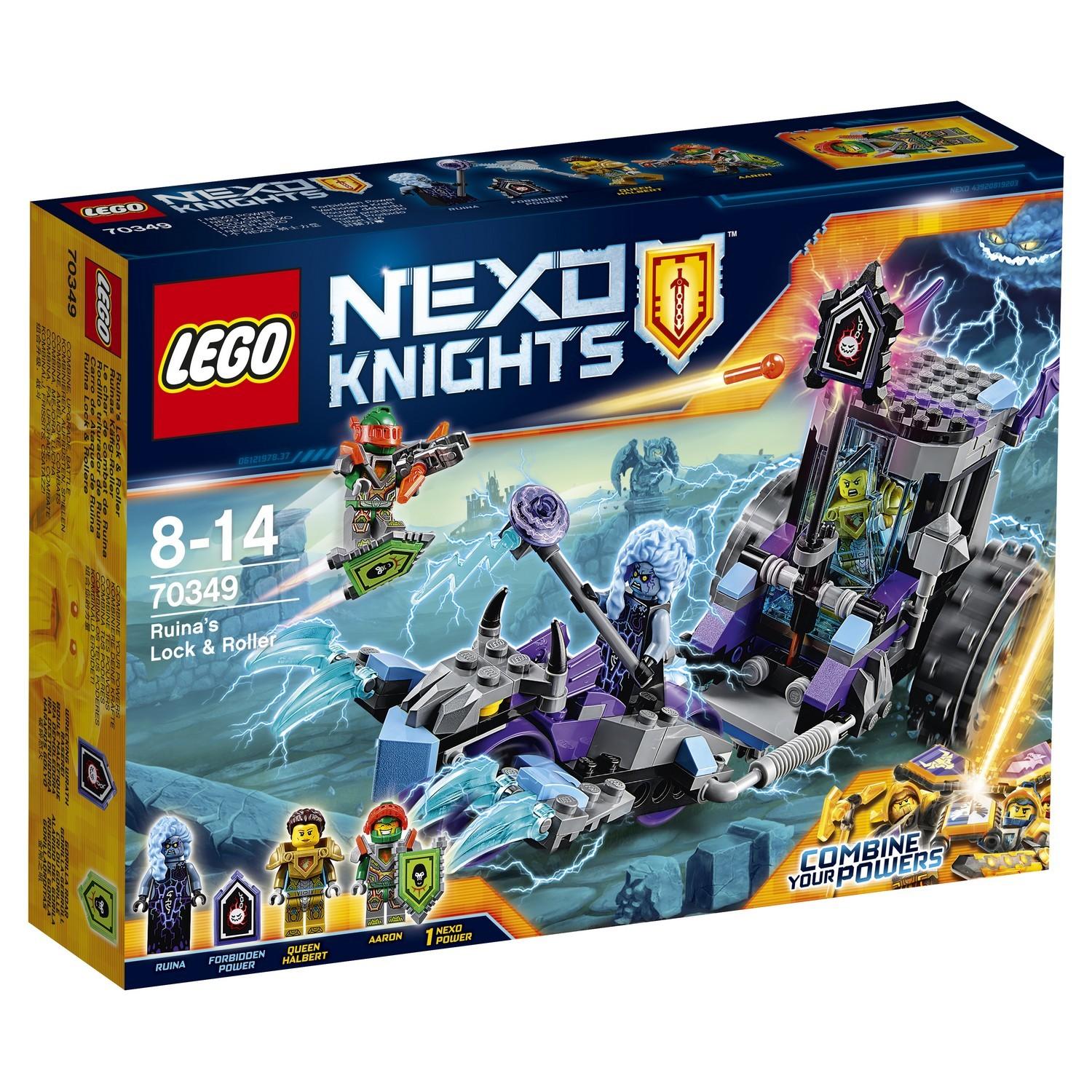 Lego Nexo Knights 70349 Мобильная тюрьма Руины